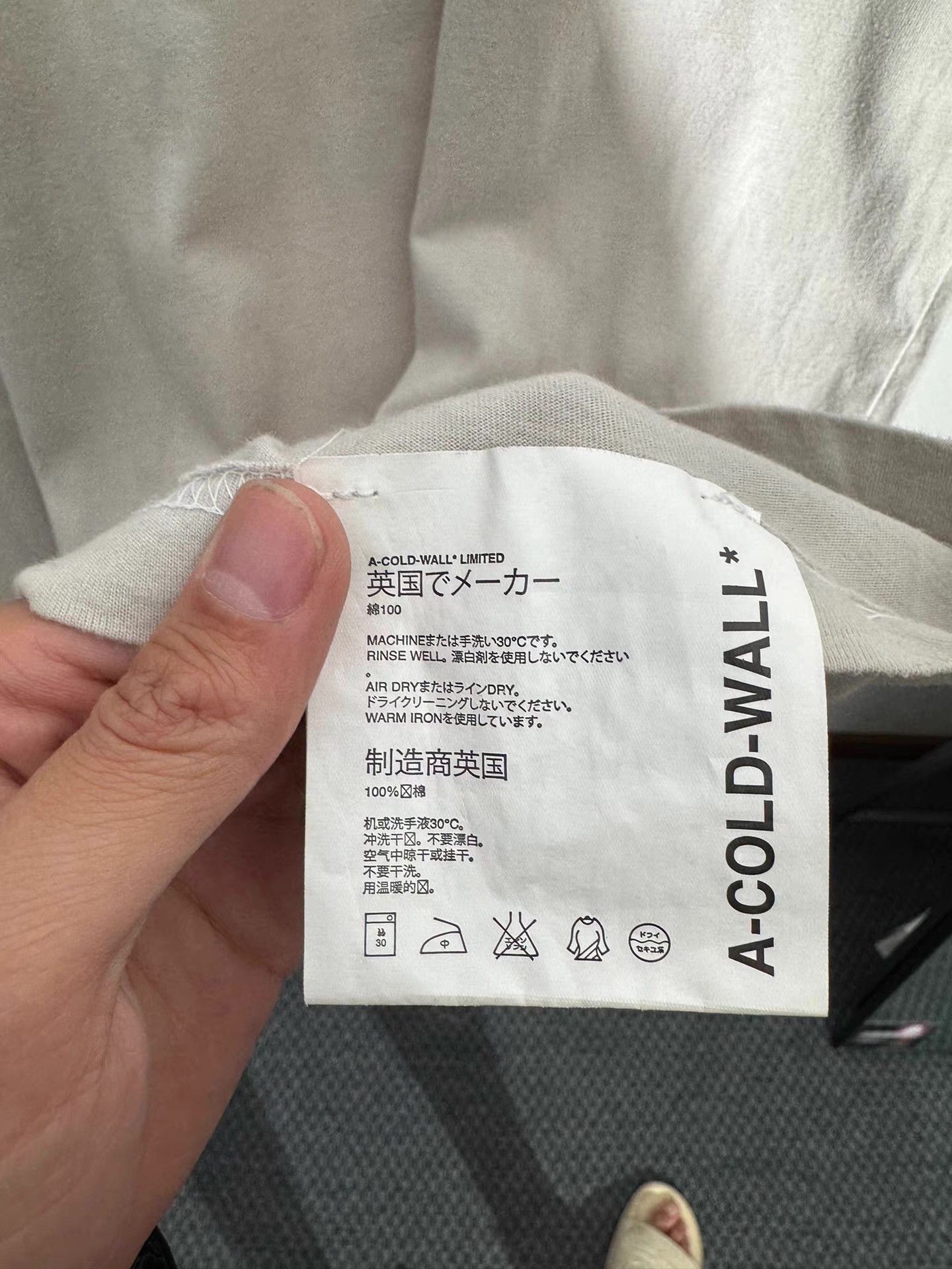 A-COLD-WALL* A-COLD-WALL* ACW gray washed short-sleeve tee Q17 Size US M / EU 48-50 / 2 - 5 Thumbnail