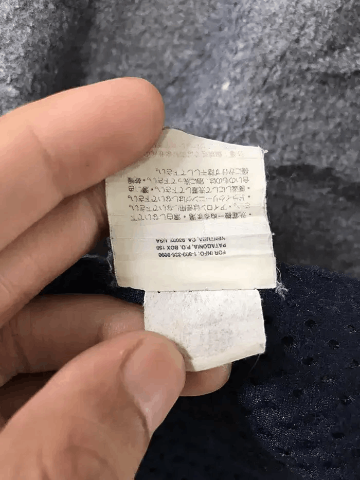 Patagonia Vintage Patagonia Fleece Jackets Size US S / EU 44-46 / 1 - 9 Thumbnail