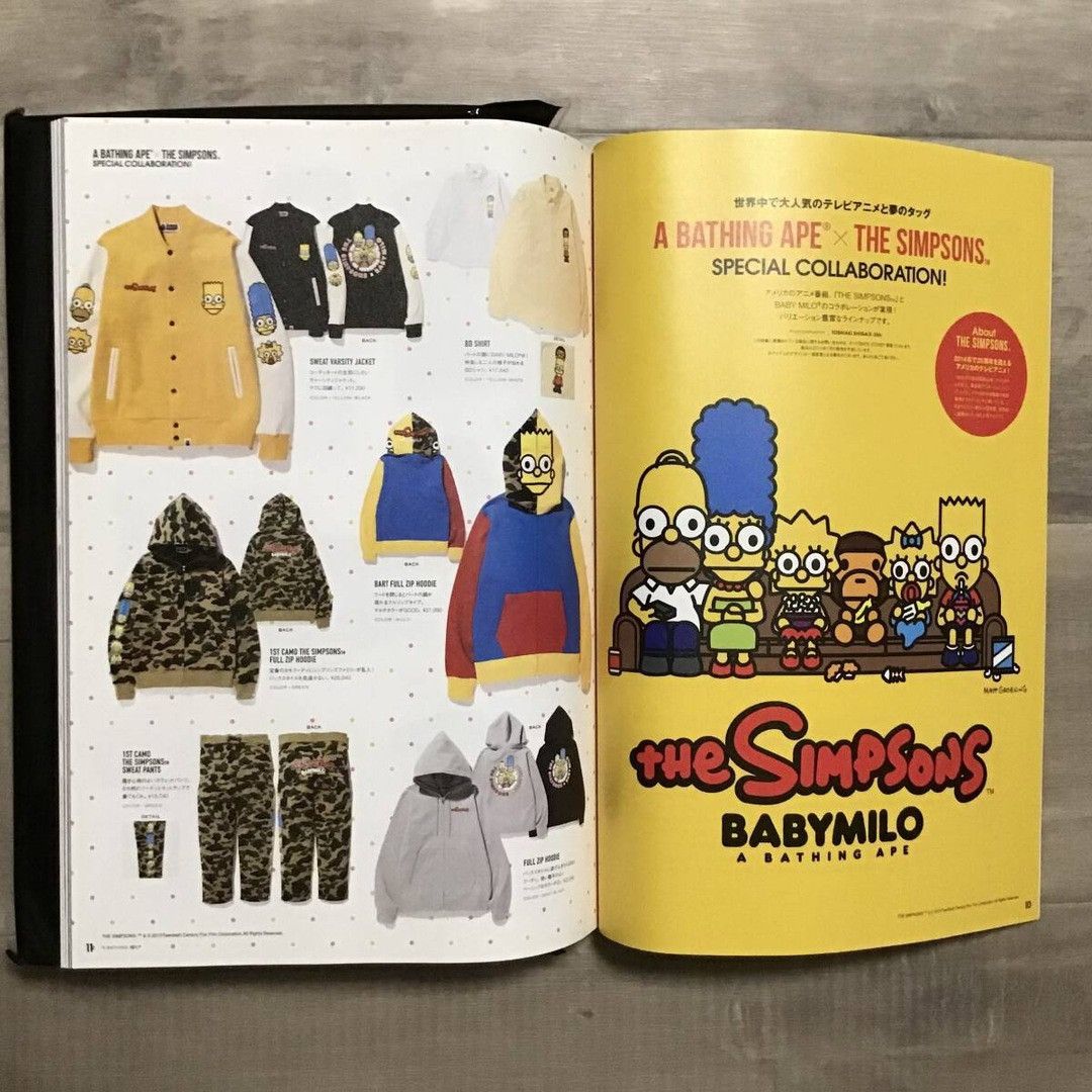 Bape BAPE 2014 Mook book magazine a bathing ape BAPE CAMO BAG Size ONE SIZE - 5 Thumbnail