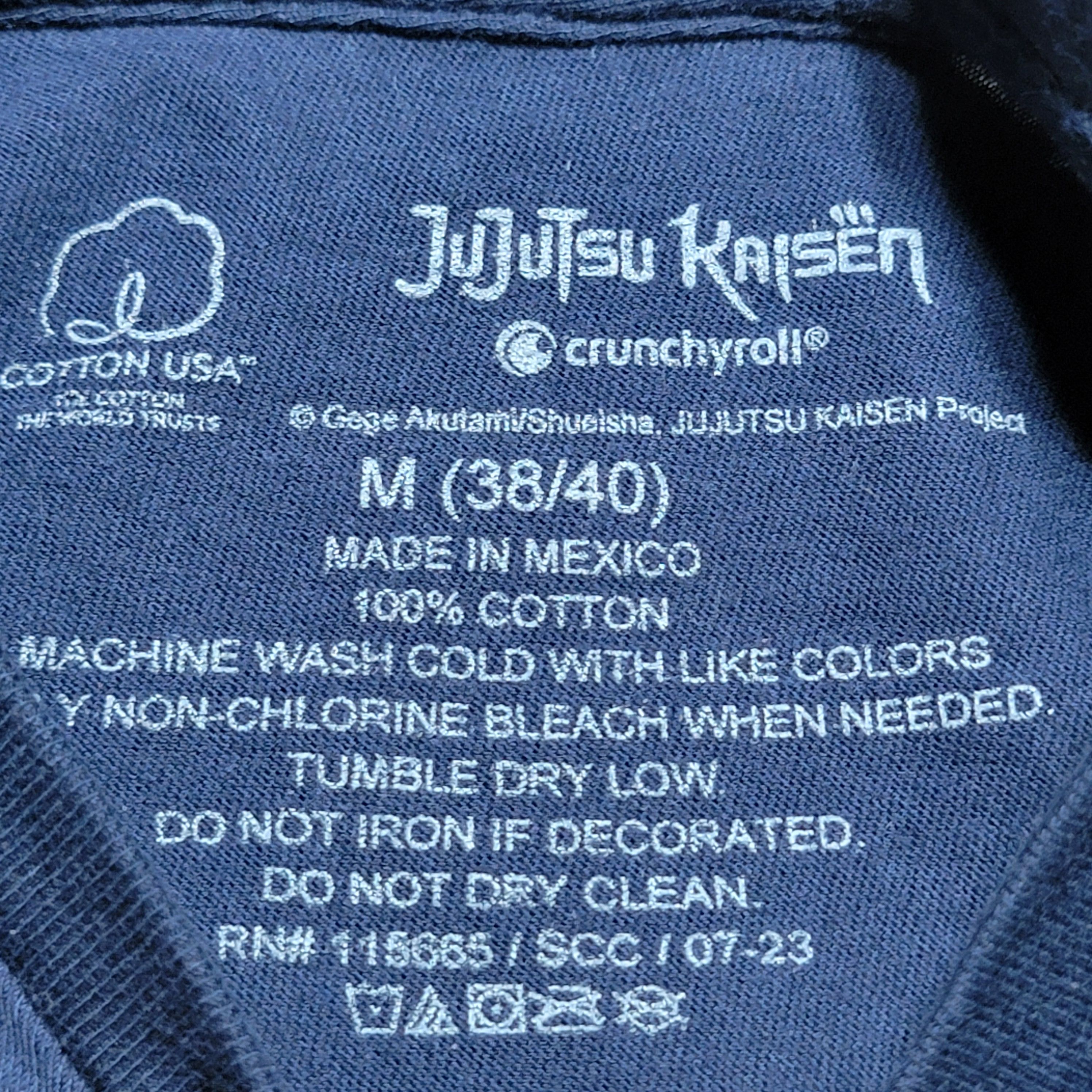 Other Tokyo School SS Unisex Tee "Jujutsu High" - Size Medium Size US M / EU 48-50 / 2 - 4 Thumbnail