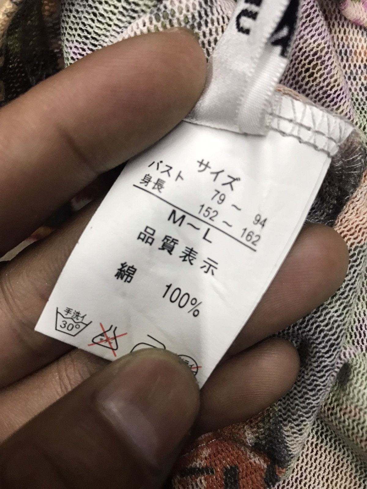 Beauty Beast × Japanese Brand Japanese brand y2k outfit Size M / US 6-8 / IT 42-44 - 5 Thumbnail