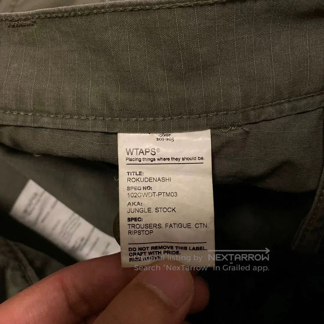 Wtaps Wtaps 10AW JUNGLE Stock Trousers. Size US 29 - 9 Thumbnail