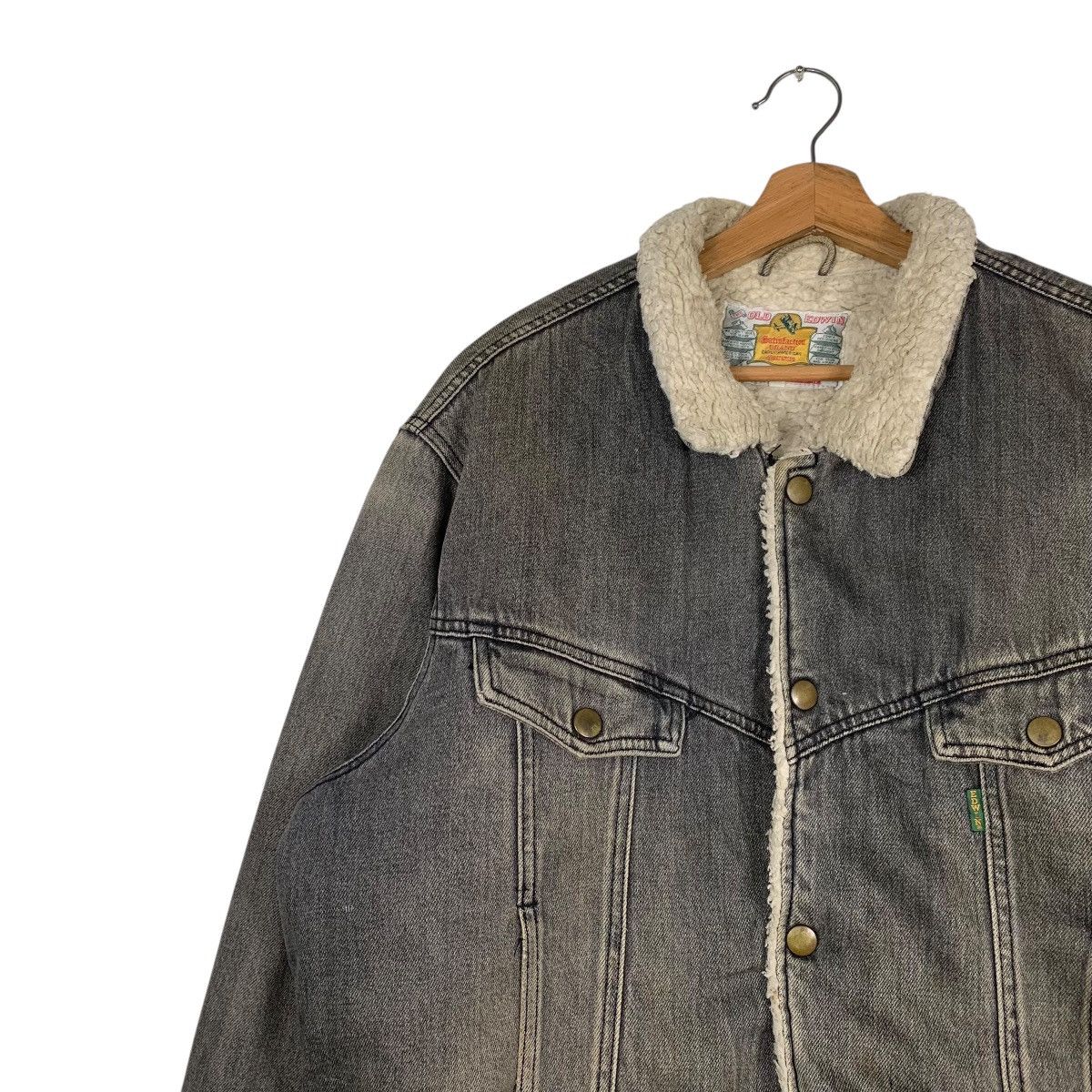 Edwin Vintage Edwin Sherpa Denim Jacket Size US L / EU 52-54 / 3 - 6 Thumbnail