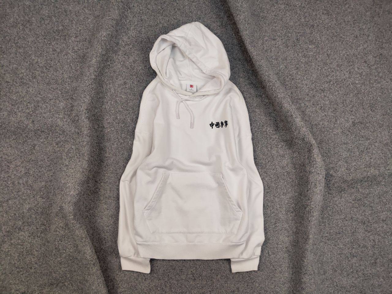 Li-ning Tour National Park Adventures Graphic Japan Hoodie