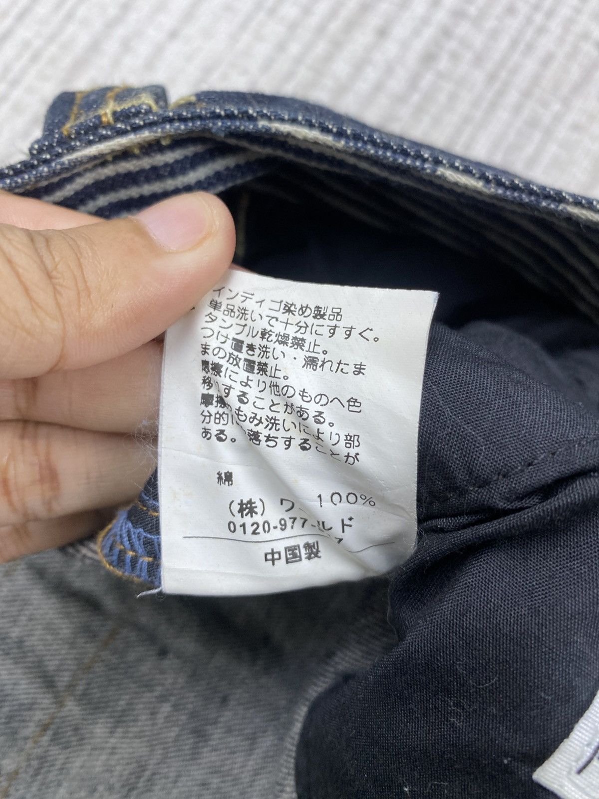Hysteric Glamour Soul Of Freedom Hysteric Inspired Multipocket Denim Jeans Size US 34 / EU 50 - 14 Thumbnail