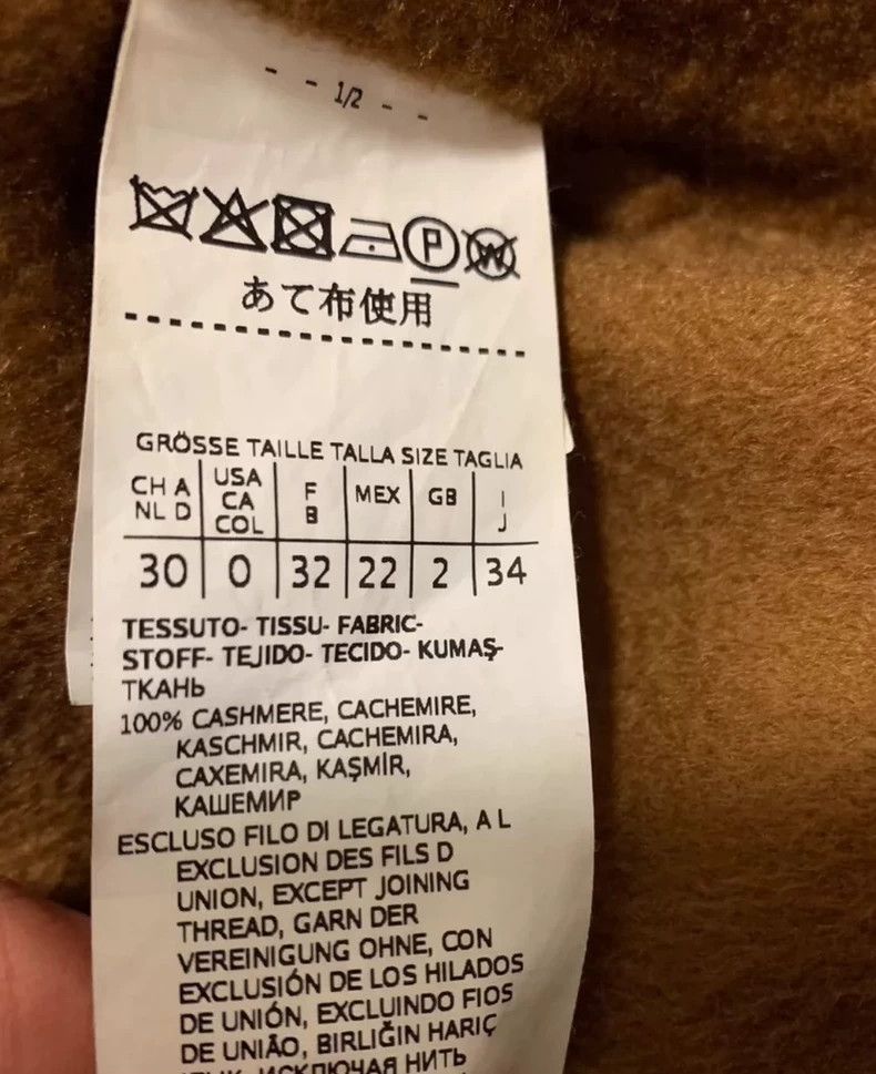Max Mara Max Mara Coat lilia, caramel, 100 pure cashmere water ripp Size S / US 4 / IT 40 - 3 Thumbnail