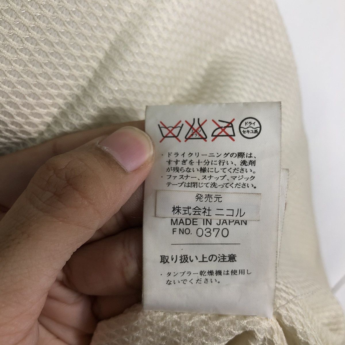 Japanese Brand 🔥Bomber Ski Jacket Nicole Japan Big Logo Issey Miyake Size US L / EU 52-54 / 3 - 15 Thumbnail