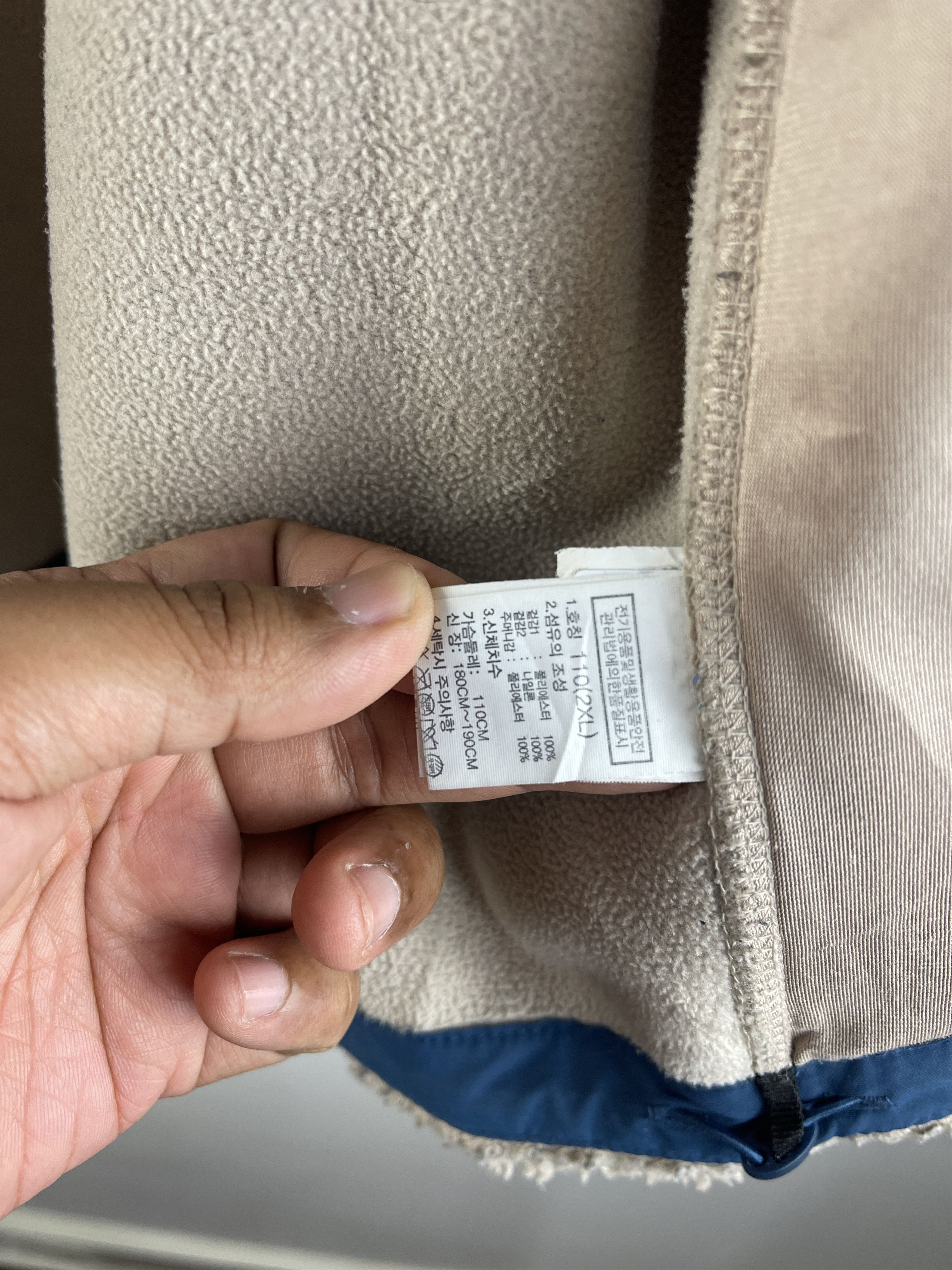 The North Face Vintage The North Face Boa Fleece Jacket Expedition Patch Size US XL / EU 56 / 4 - 17 Thumbnail