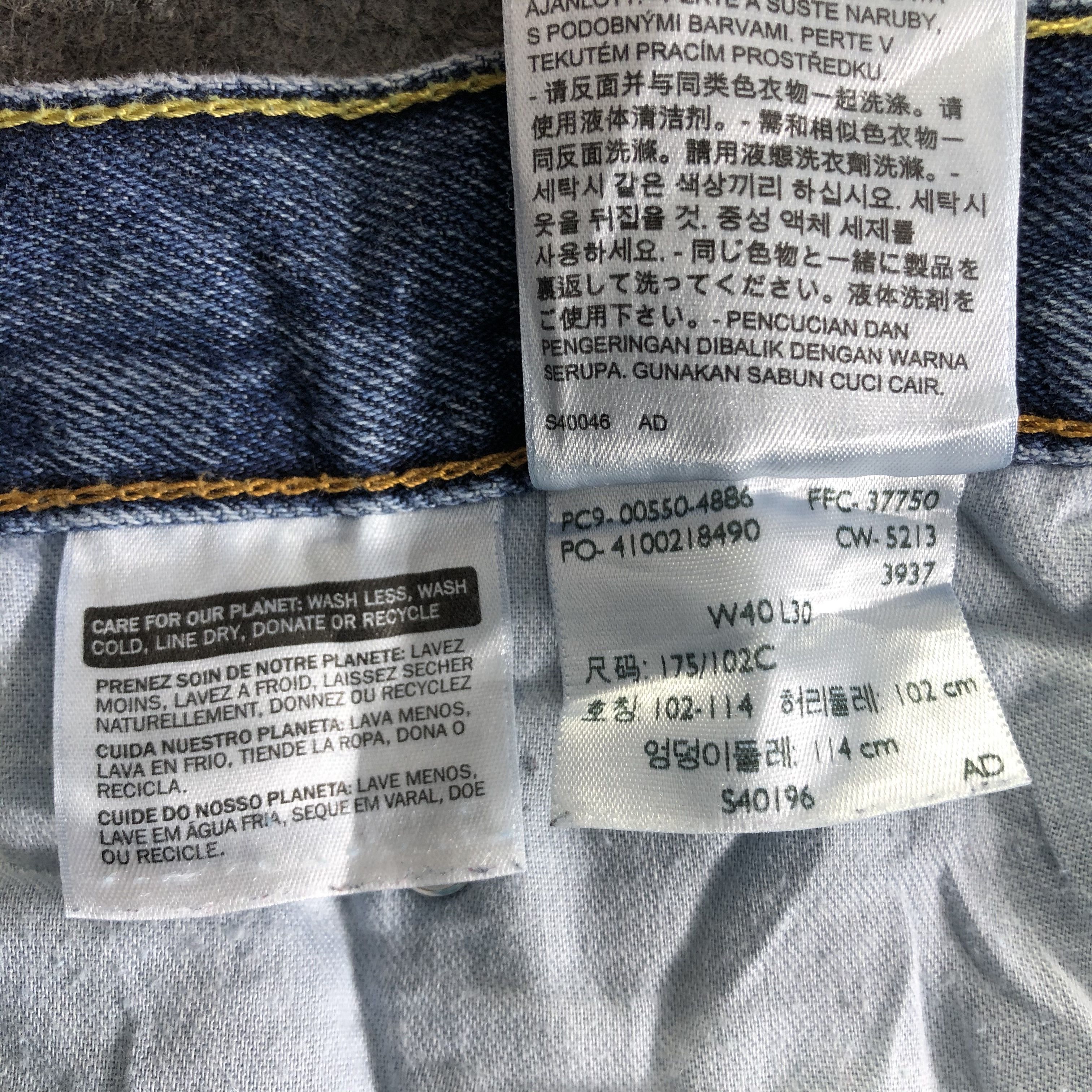 Levi's Vintage Blue Wash Levis 550 Jeans-J4126 Size US 41 - 12 Thumbnail