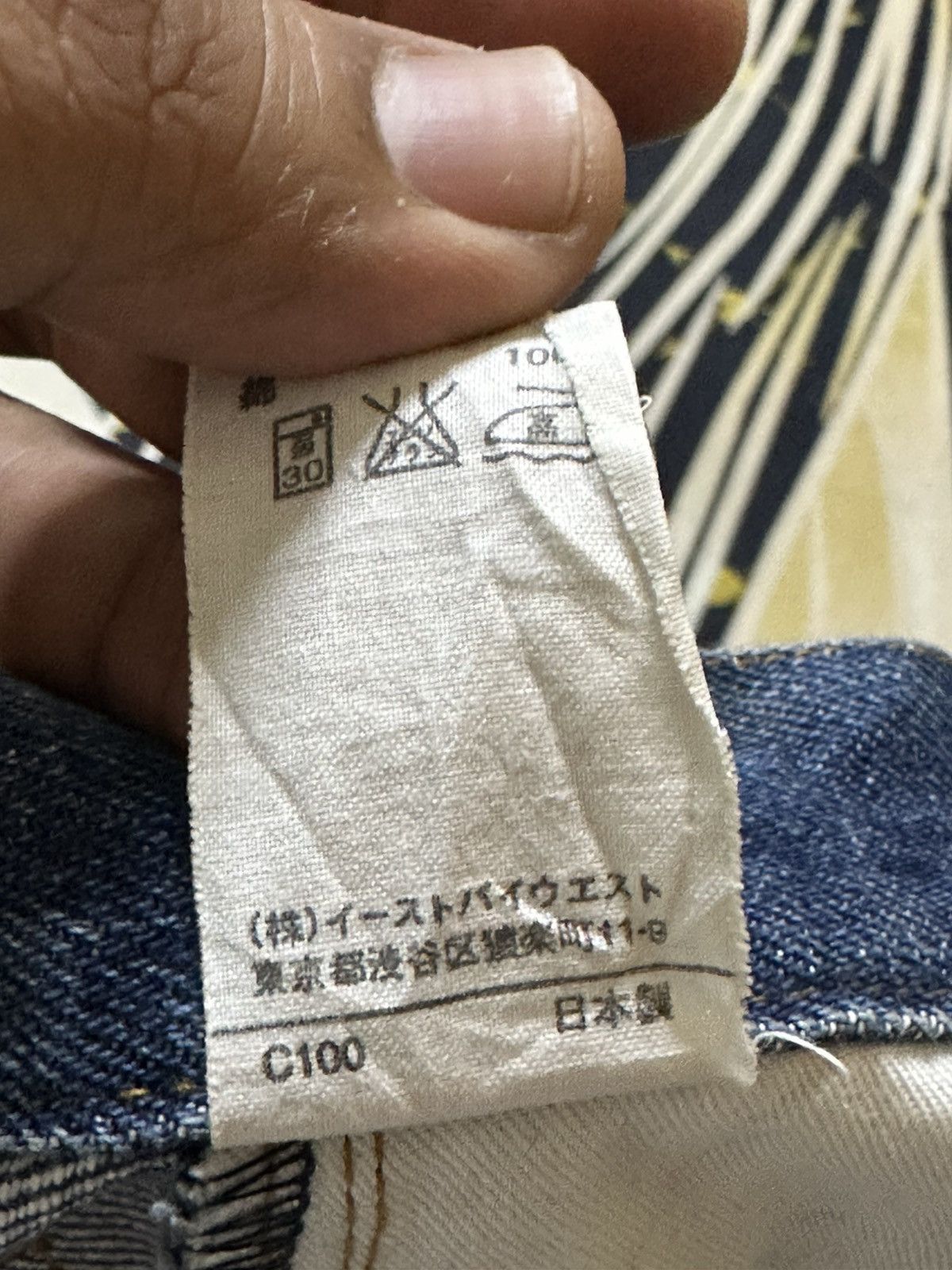 A.P.C. Vintage A.P.C Selvedge Mudwash Grunge Distressed Denim Size US 27 - 10 Thumbnail