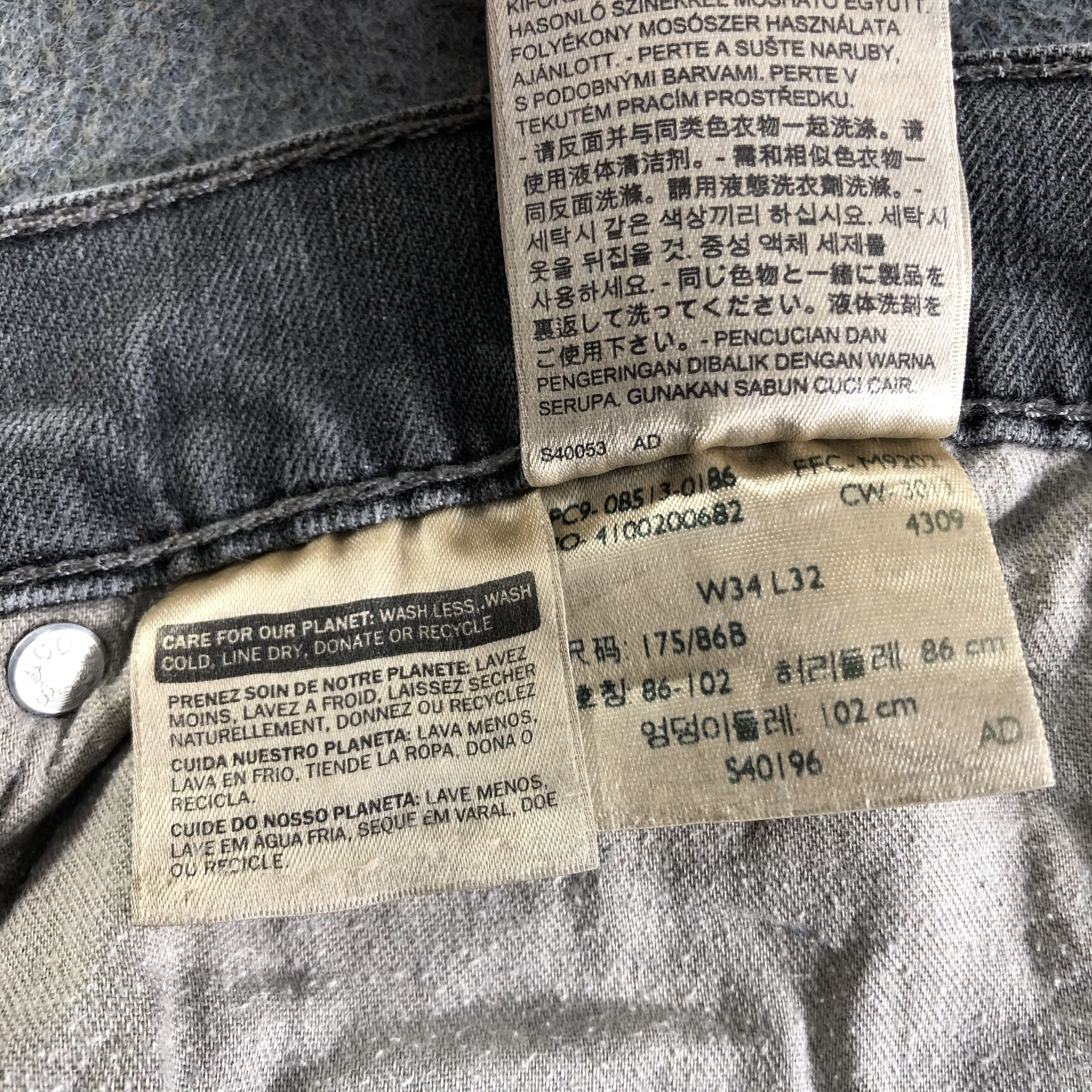 Levi's Vintage Levis 513 Earth Tone Jeans-J3101 Size US 34 / EU 50 - 12 Thumbnail