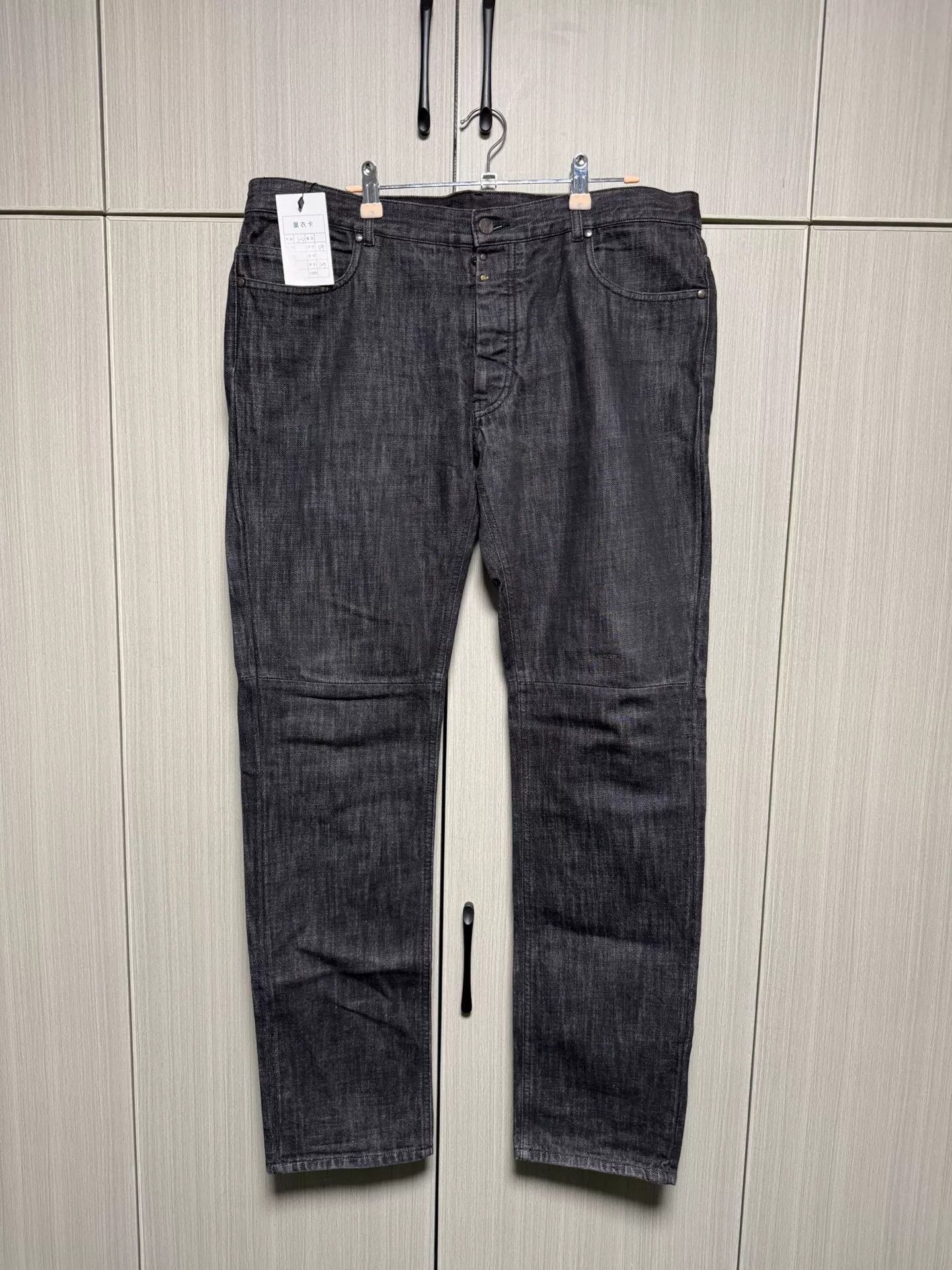 Amiri Amiri Denim Gray Denim Jeans 38 Men Size US 38 / EU 54 - 1 Thumbnail