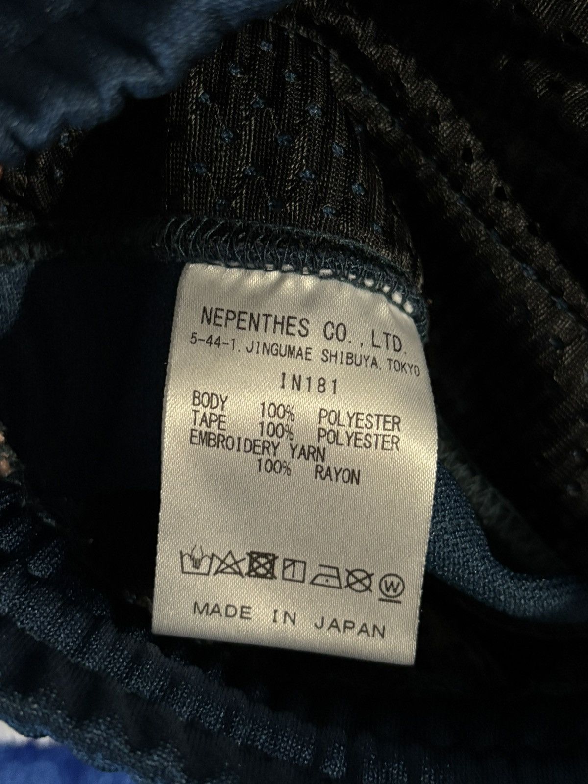 Needles Needles striped track pants dark blue teal size M Size US 33 - 5 Thumbnail