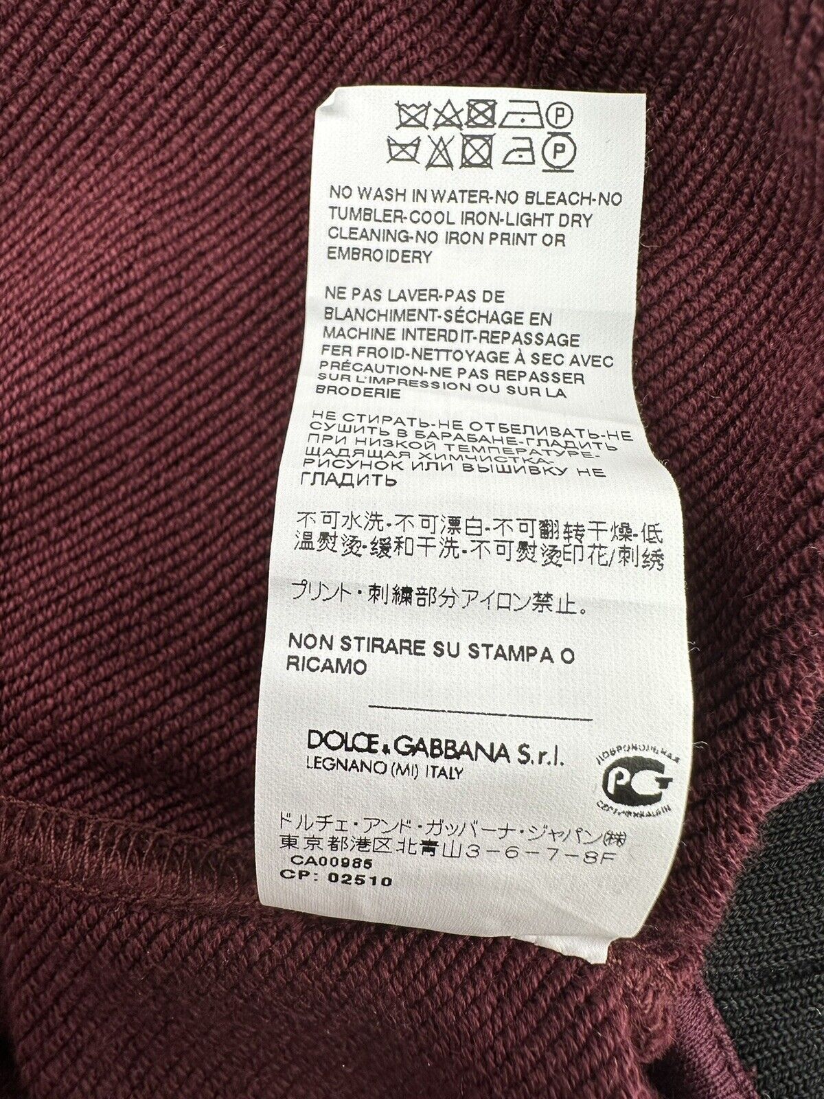 Dolce & Gabbana Size-46/S New Dolce&Gabbana Men's Sweatshirt Size US S / EU 44-46 / 1 - 9 Thumbnail
