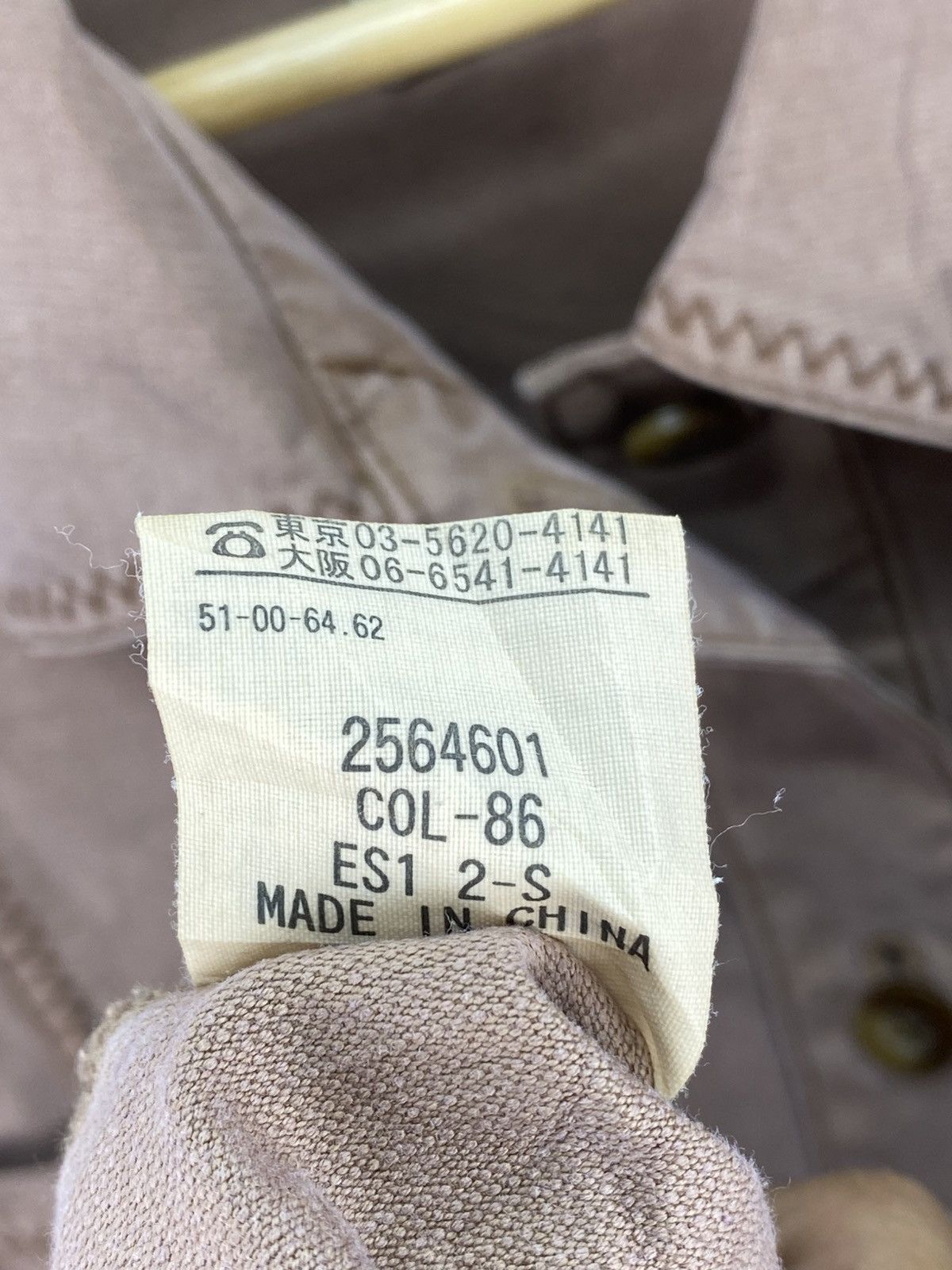 Flannel Vintage Y2K Charge Renown Flannel Baggy Style Size S / US 4 / IT 40 - 15 Thumbnail