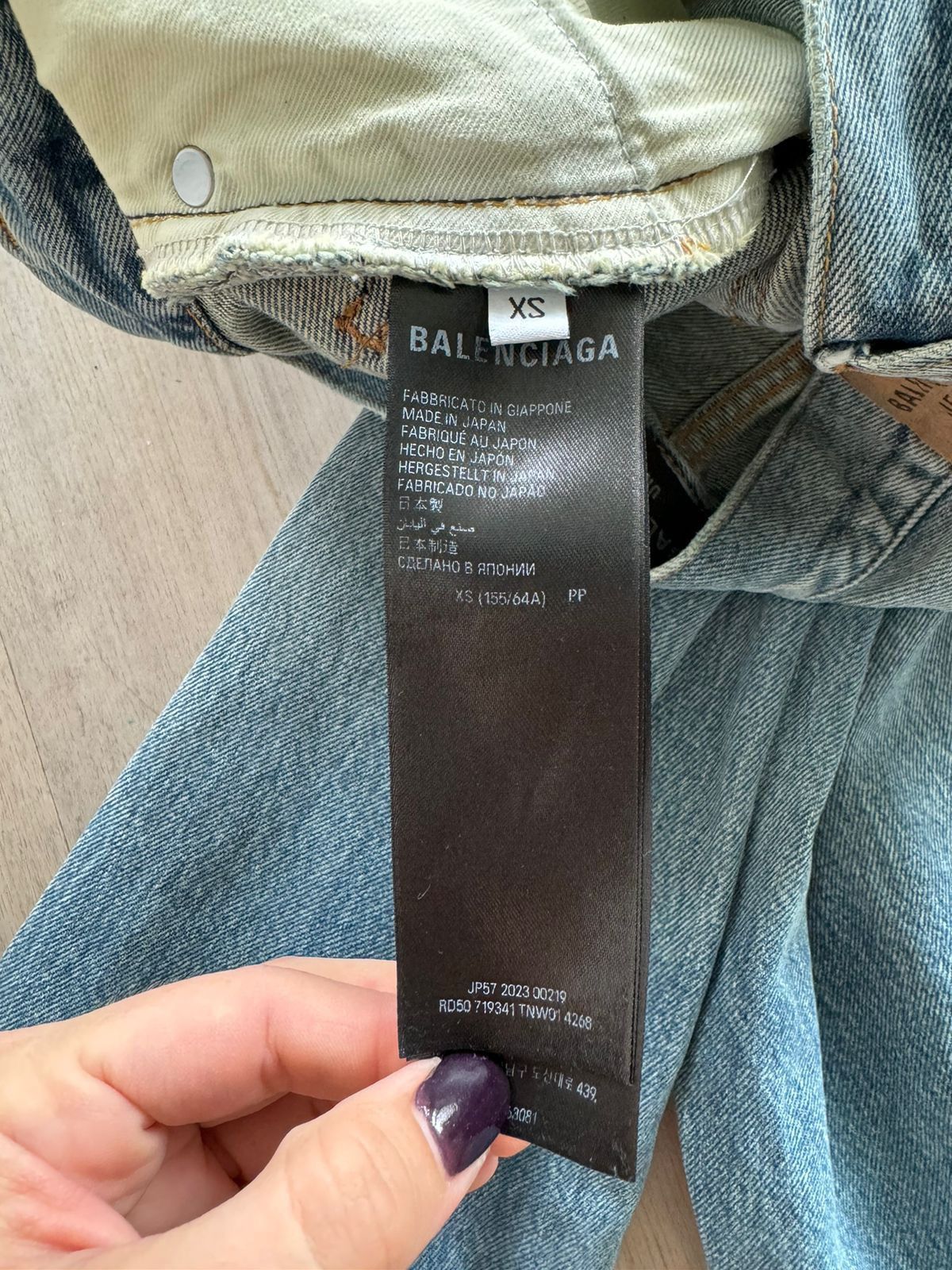 Balenciaga Balenciaga Large Fit Baggy Jeans Size US 30 / EU 46 - 7 Thumbnail