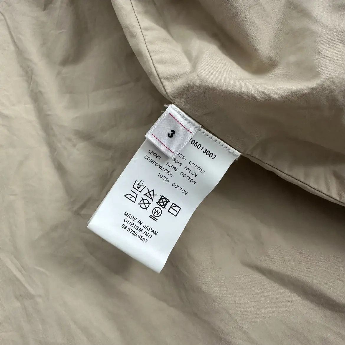Visvim Visvim Visvim 19SS M65 Coat-2506 Size US L / EU 52-54 / 3 - 7 Thumbnail