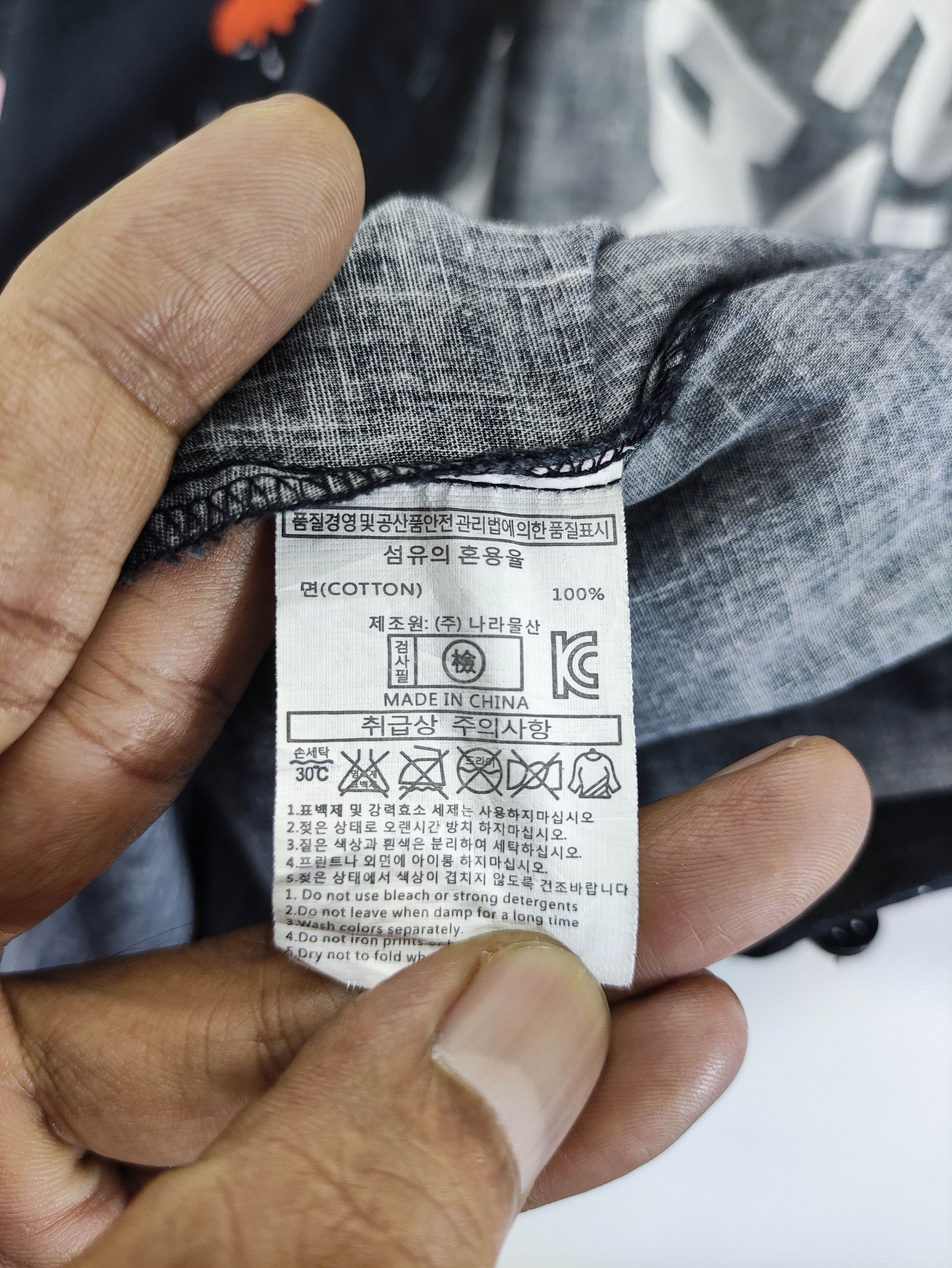 Japanese Brand Anhelon Robotic Pusst Not War Shirt Button Up Size US L / EU 52-54 / 3 - 4 Thumbnail