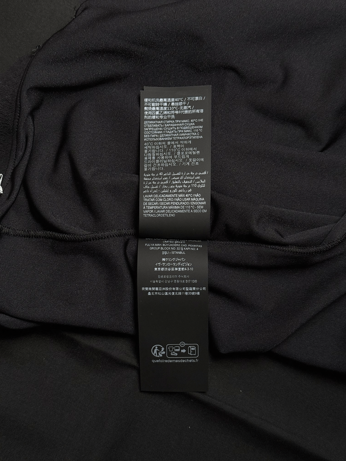 Saint Laurent Paris Saint Laurent shiny jersey legging pants Size 25" / US 0 / IT 36 - 6 Thumbnail