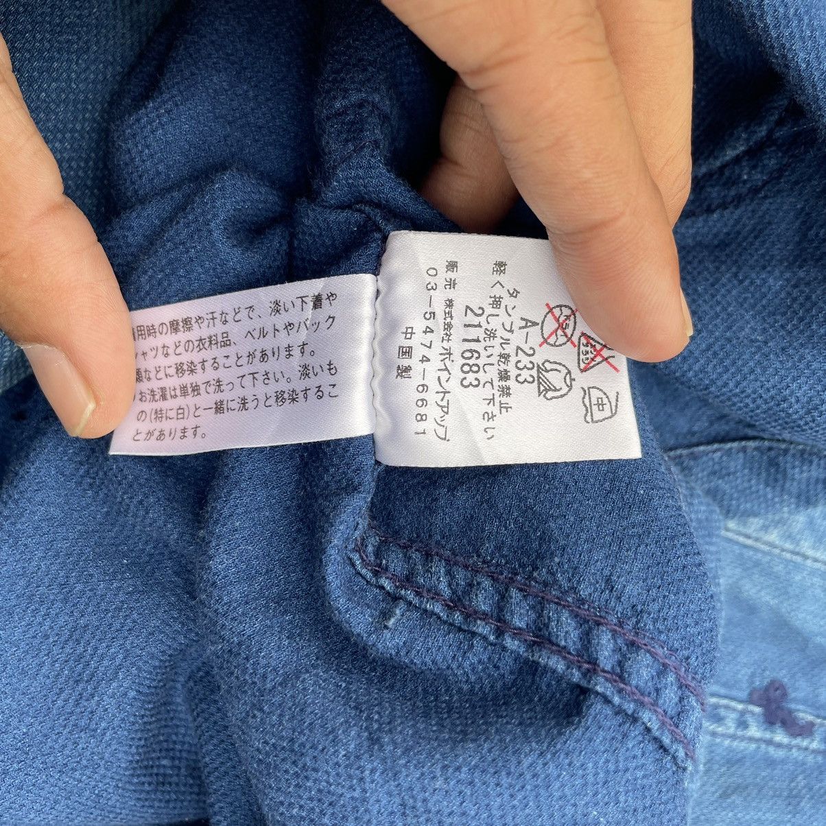 Issey Miyake 🇯🇵 HAI SPORTING GEAR DENIM LIGHT JACKET Size US M / EU 48-50 / 2 - 13 Thumbnail