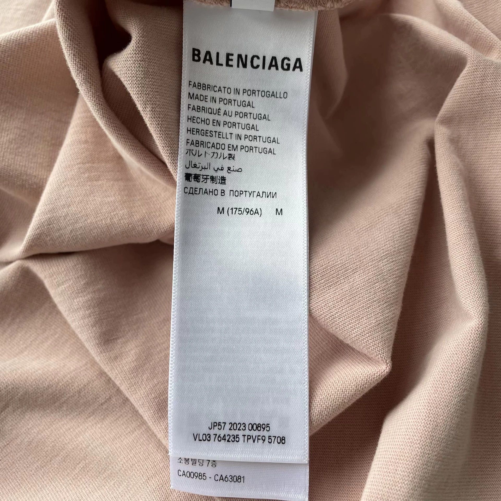 Balenciaga Balenciaga Reversed Embroidered Pink Logo SS Tee M Size US M / EU 48-50 / 2 - 7 Thumbnail