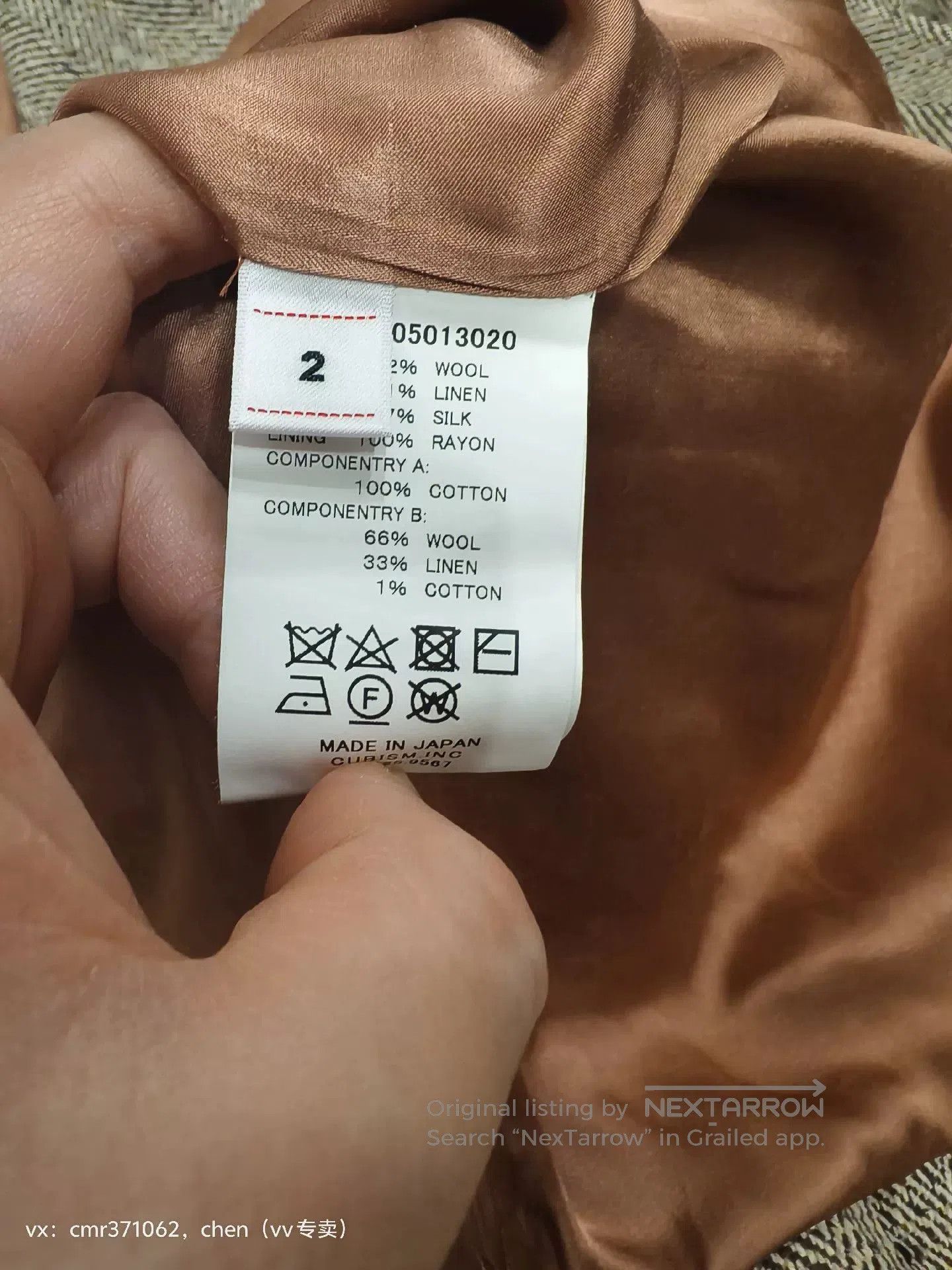 Visvim VISVIM 22AW REMI COAT HB TWEED. Size US M / EU 48-50 / 2 - 6 Thumbnail