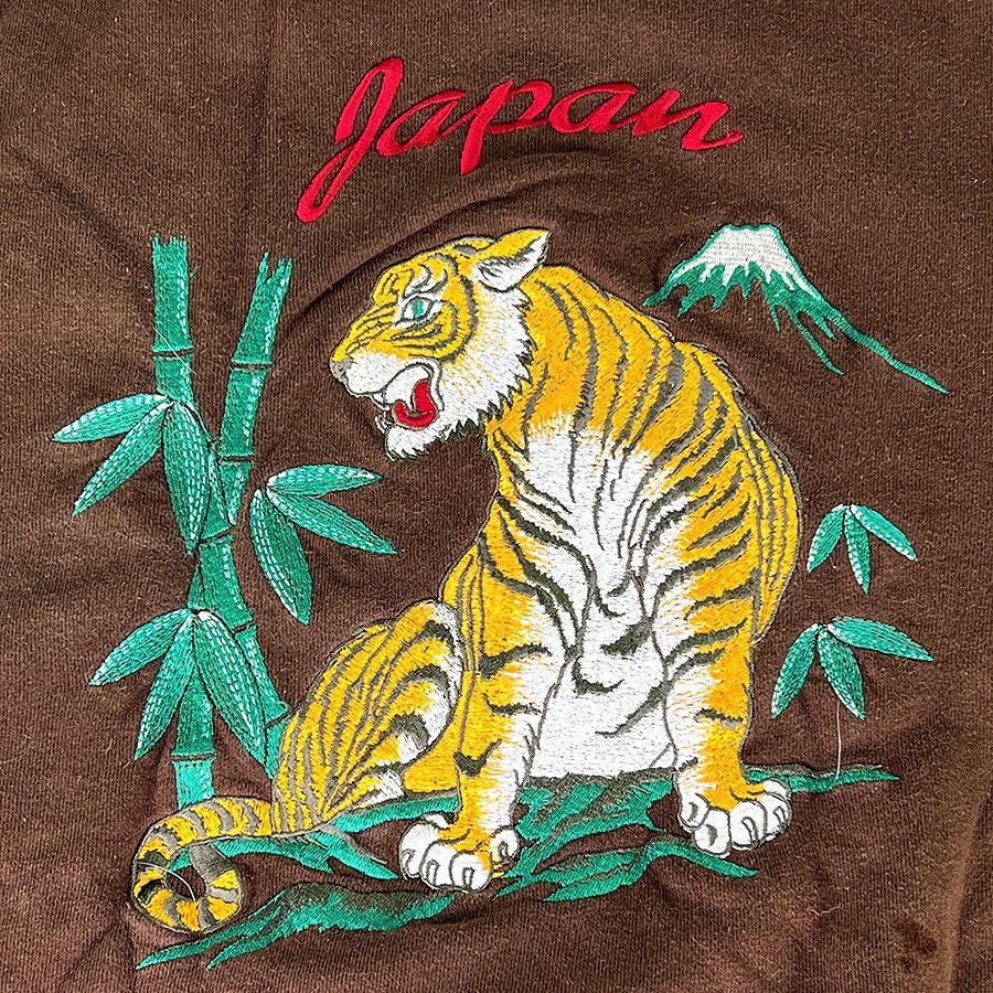 Other Vintage Brown Embroidered Tiger Sweatshirt from Japan Size US M / EU 48-50 / 2 - 5 Thumbnail
