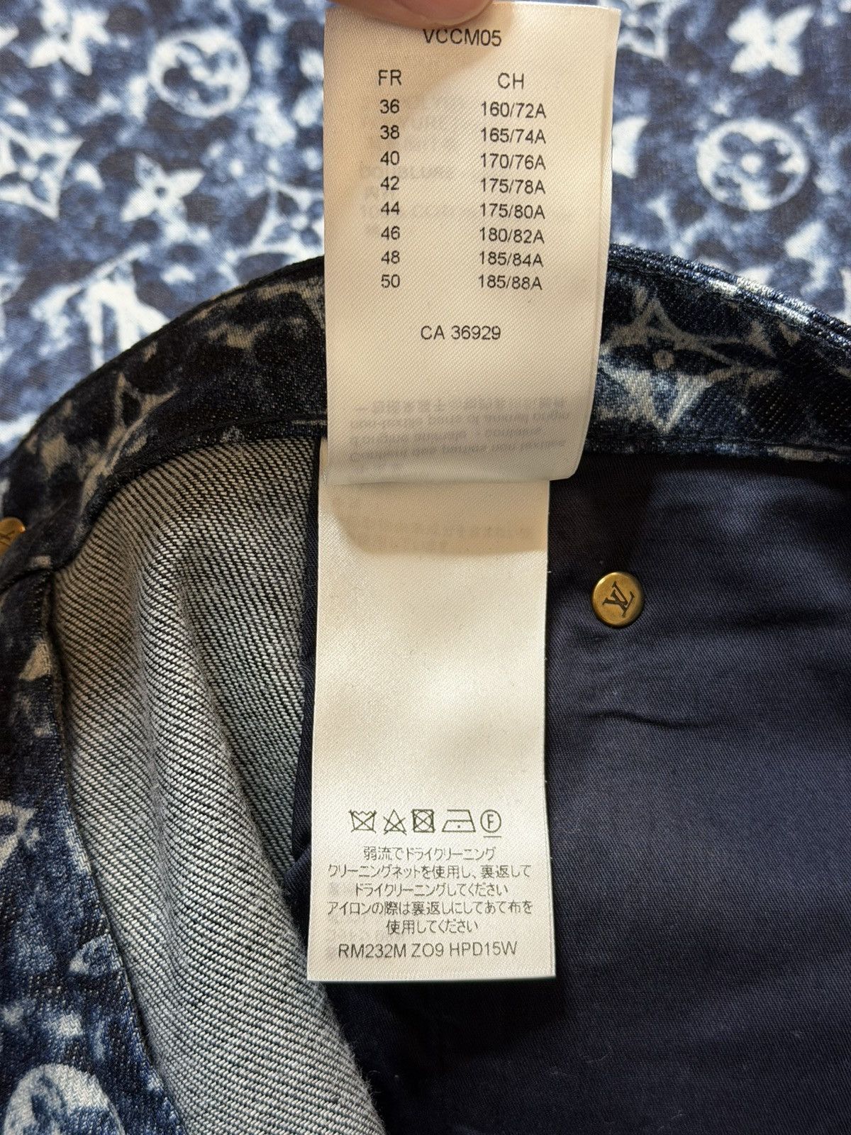 Louis Vuitton Louis Vuitton Monogram Denims Size US 31 - 12 Thumbnail