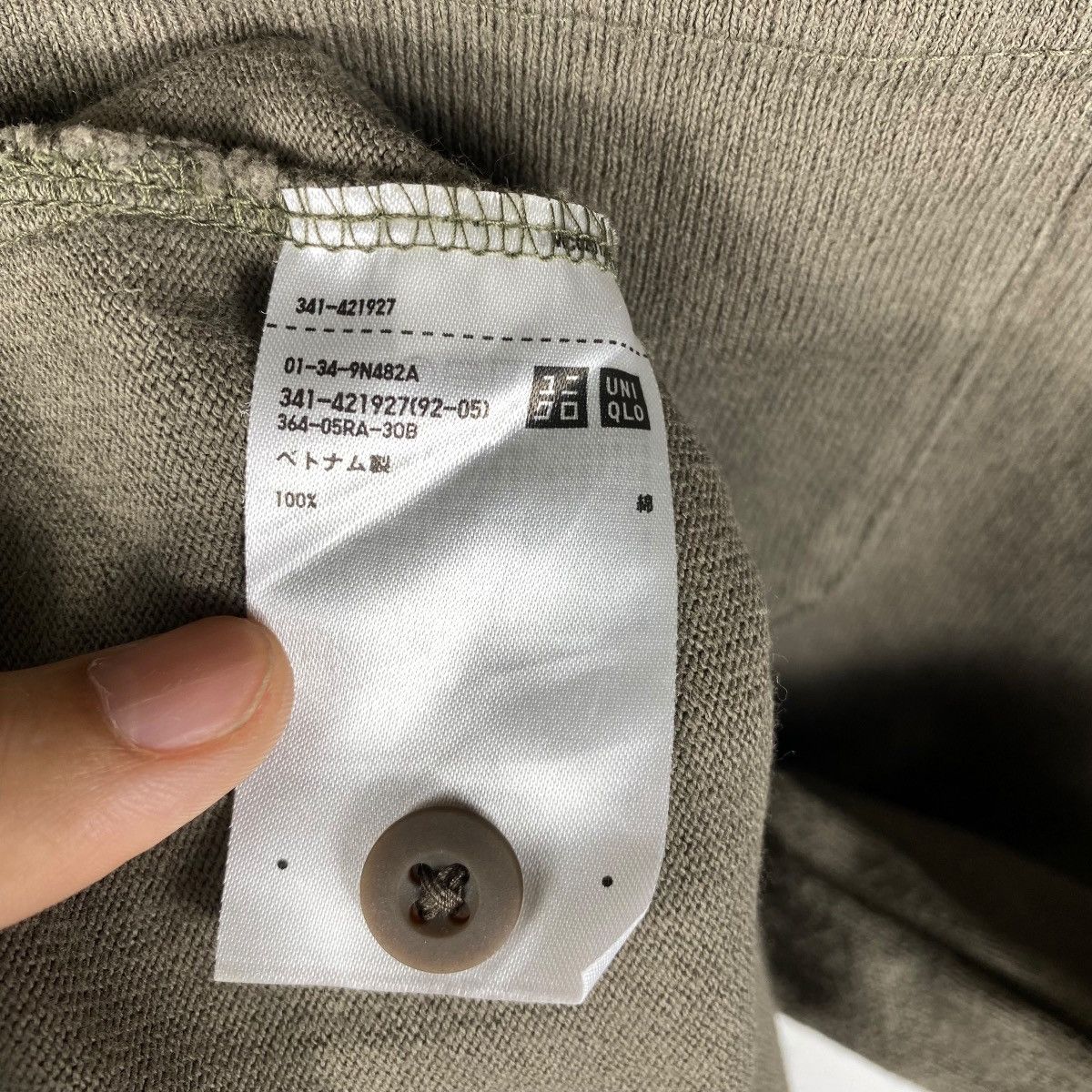 Engineered Garments UNIQLO x ENGINEERED GARMENT New York SS Pocket Polo Shirt Size US L / EU 52-54 / 3 - 6 Thumbnail