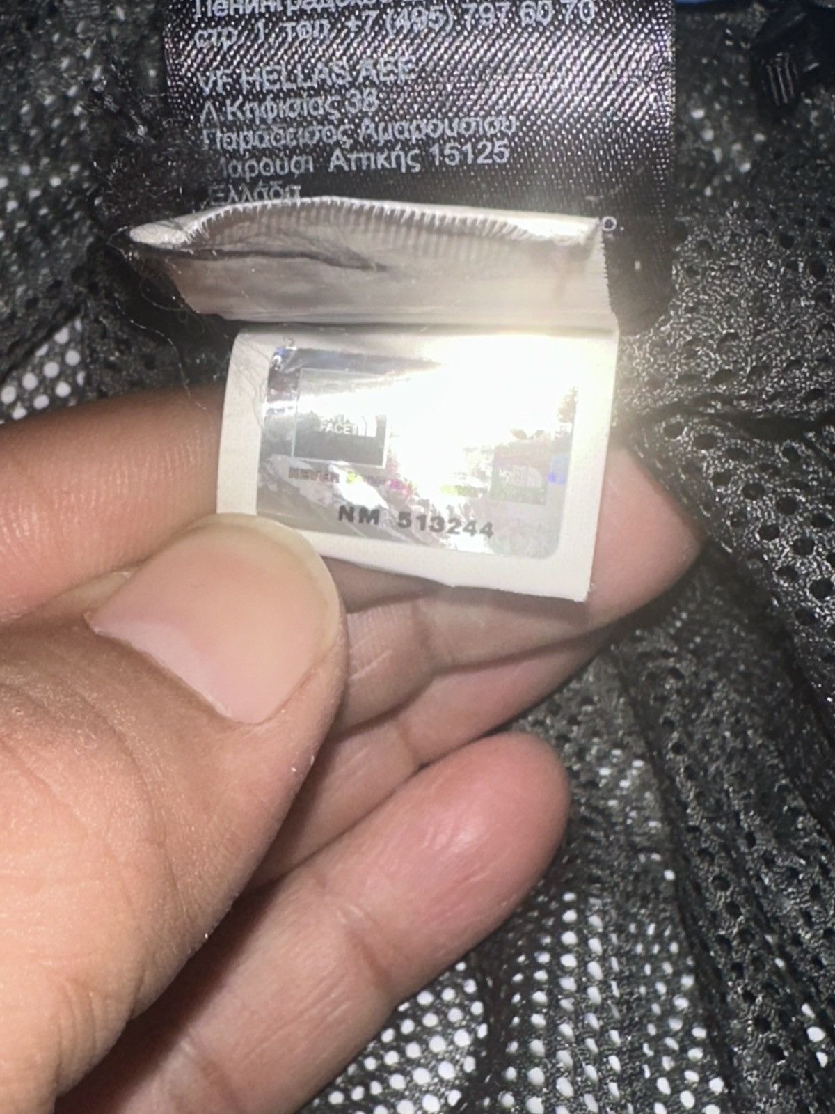 The North Face The North Face jacket Size US L / EU 52-54 / 3 - 4 Thumbnail
