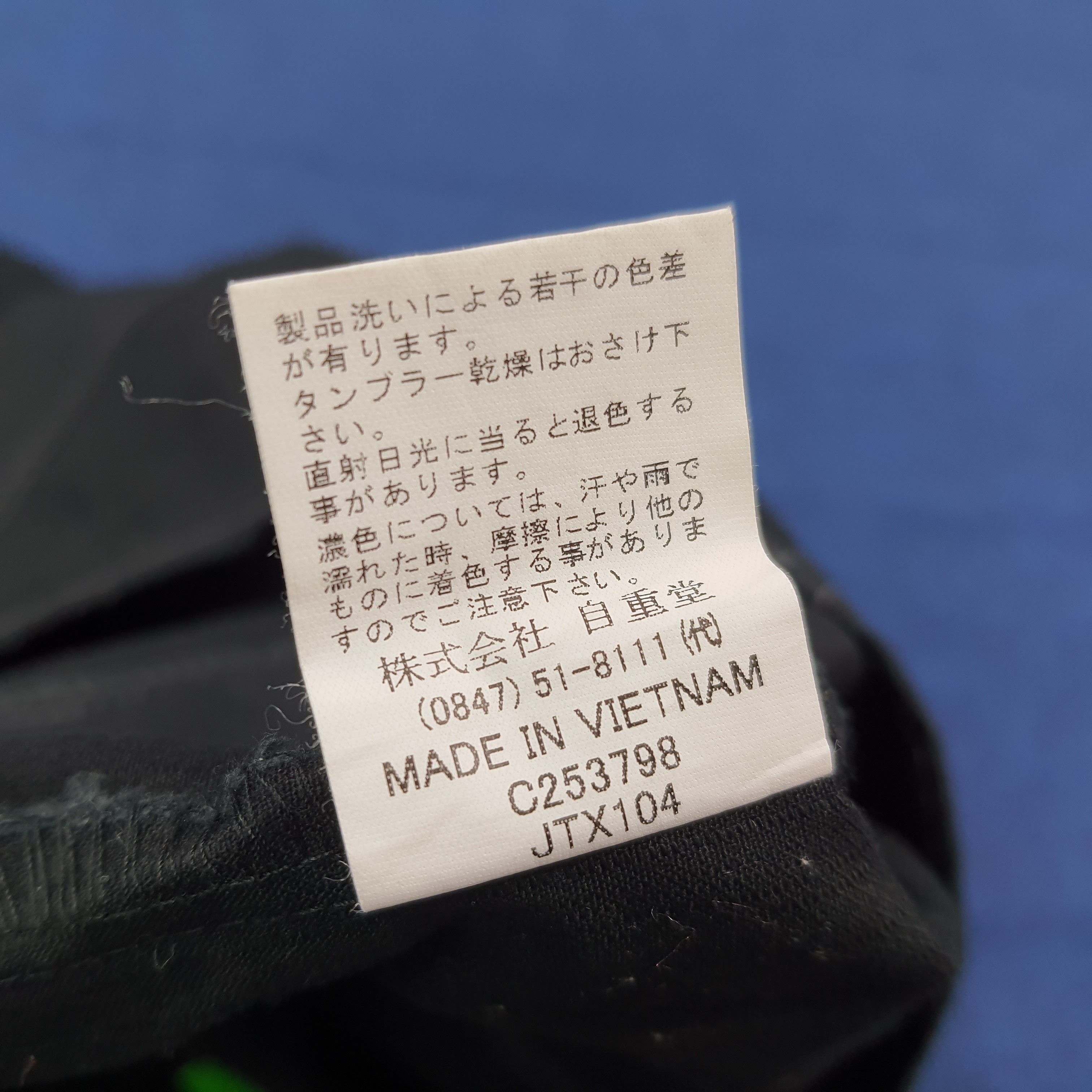 Japanese Brand Vintage TRD Toyota Motorsports Zipper Sweatshirt C287N3 Size US M / EU 48-50 / 2 - 9 Thumbnail