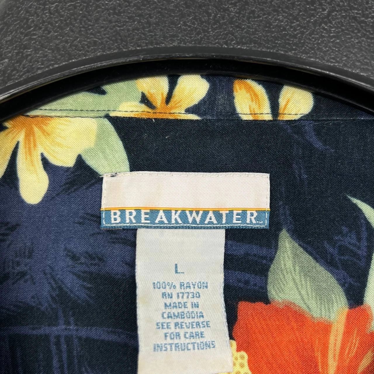 Other Breakwater Shirt Men Hawaiian Floral Button Up Collared L Size US L / EU 52-54 / 3 - 6 Thumbnail