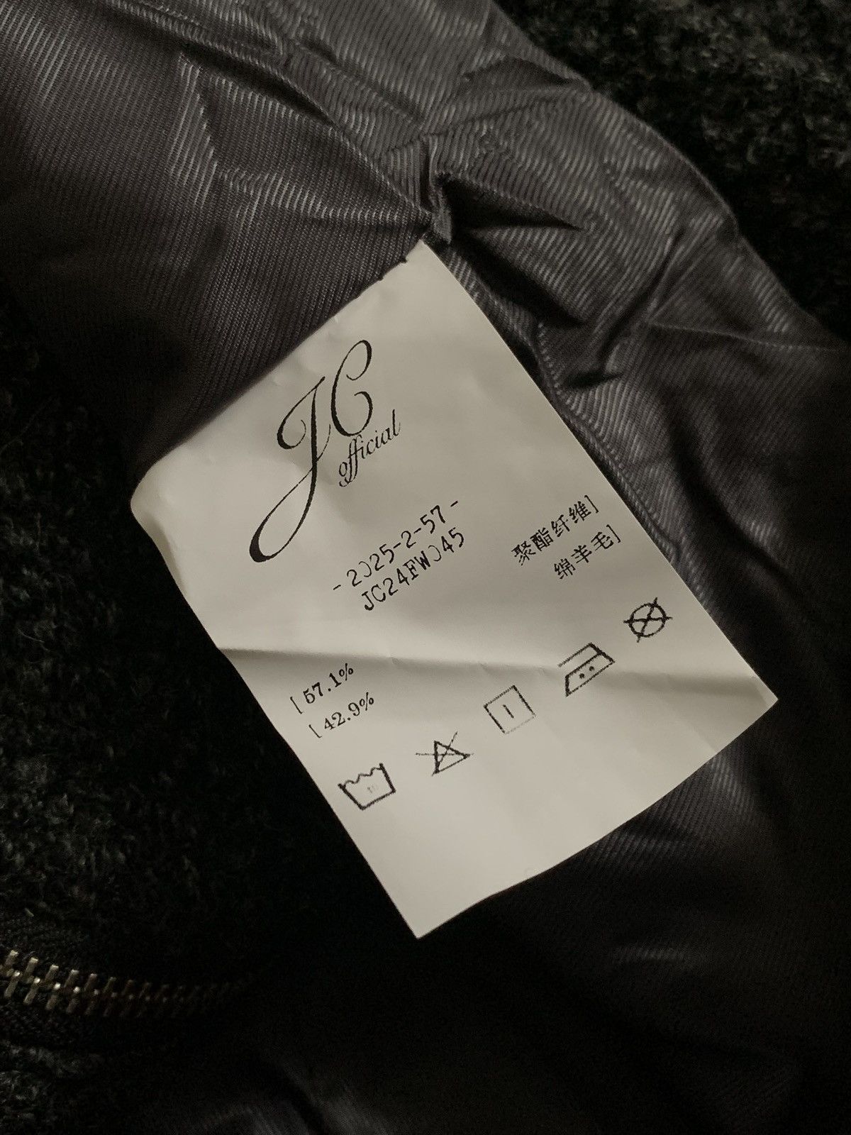 Japanese Brand BOTTEGA VENETA ALTERNATIVE JCAESAR WOOL JACKET Size US M / EU 48-50 / 2 - 5 Thumbnail