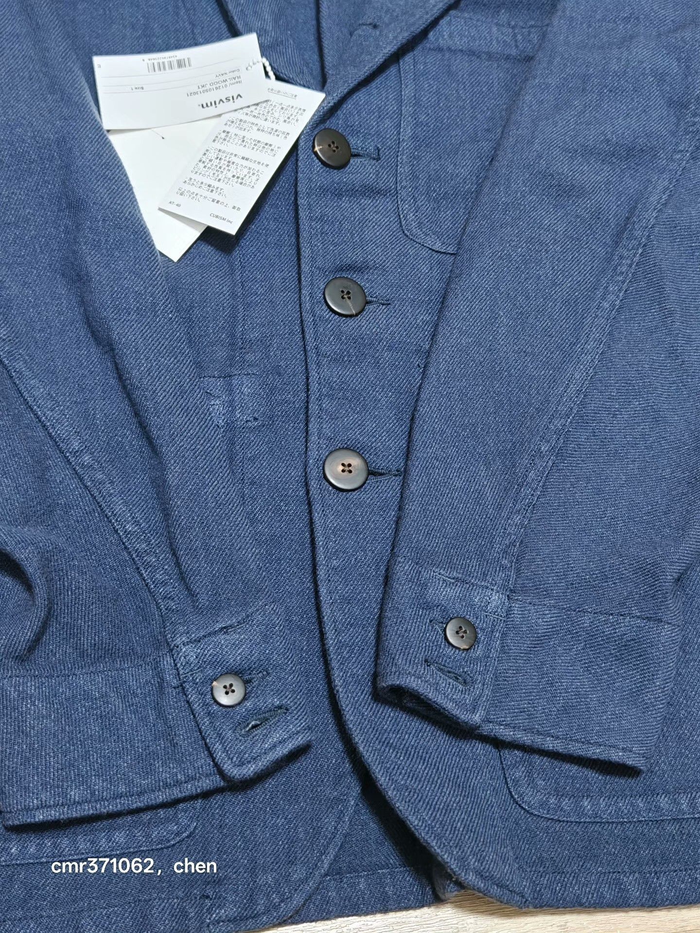 Visvim VISVIM 26SS RAILWOOD JKT Size US S / EU 44-46 / 1 - 5 Thumbnail