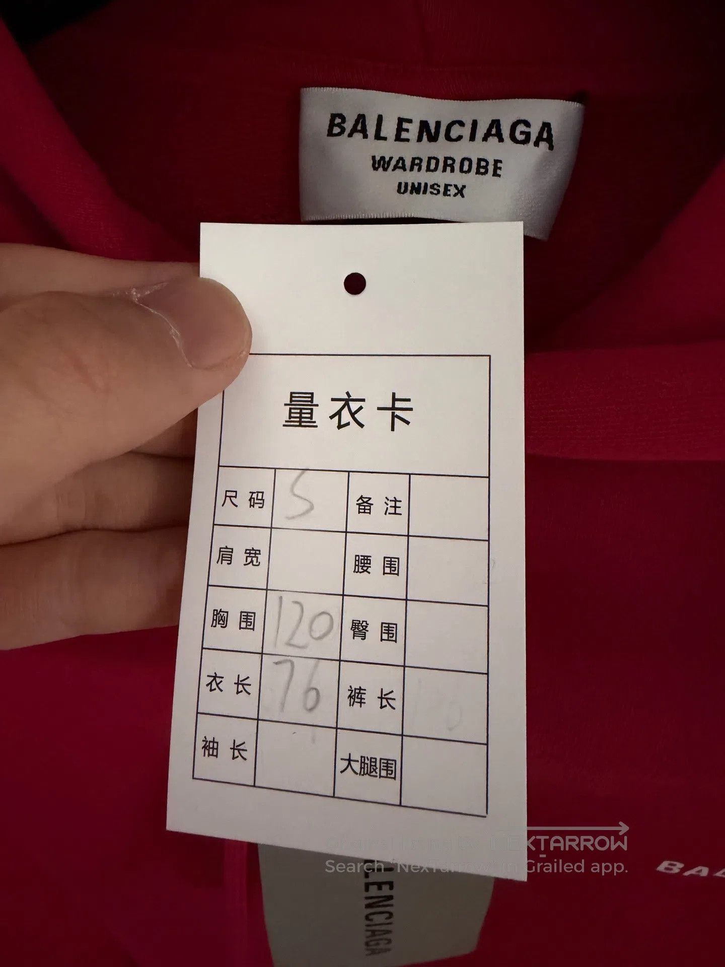 Balenciaga Balenciaga Red Logo Hooded Sweatshirt| Size US S / EU 44-46 / 1 - 3 Thumbnail