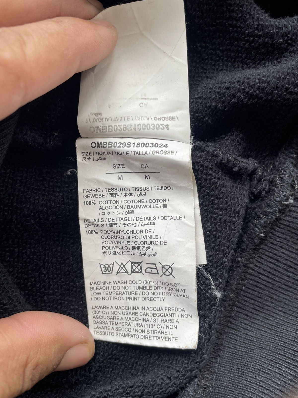 Off-White Off-white hoodie Size US XL / EU 56 / 4 - 9 Thumbnail