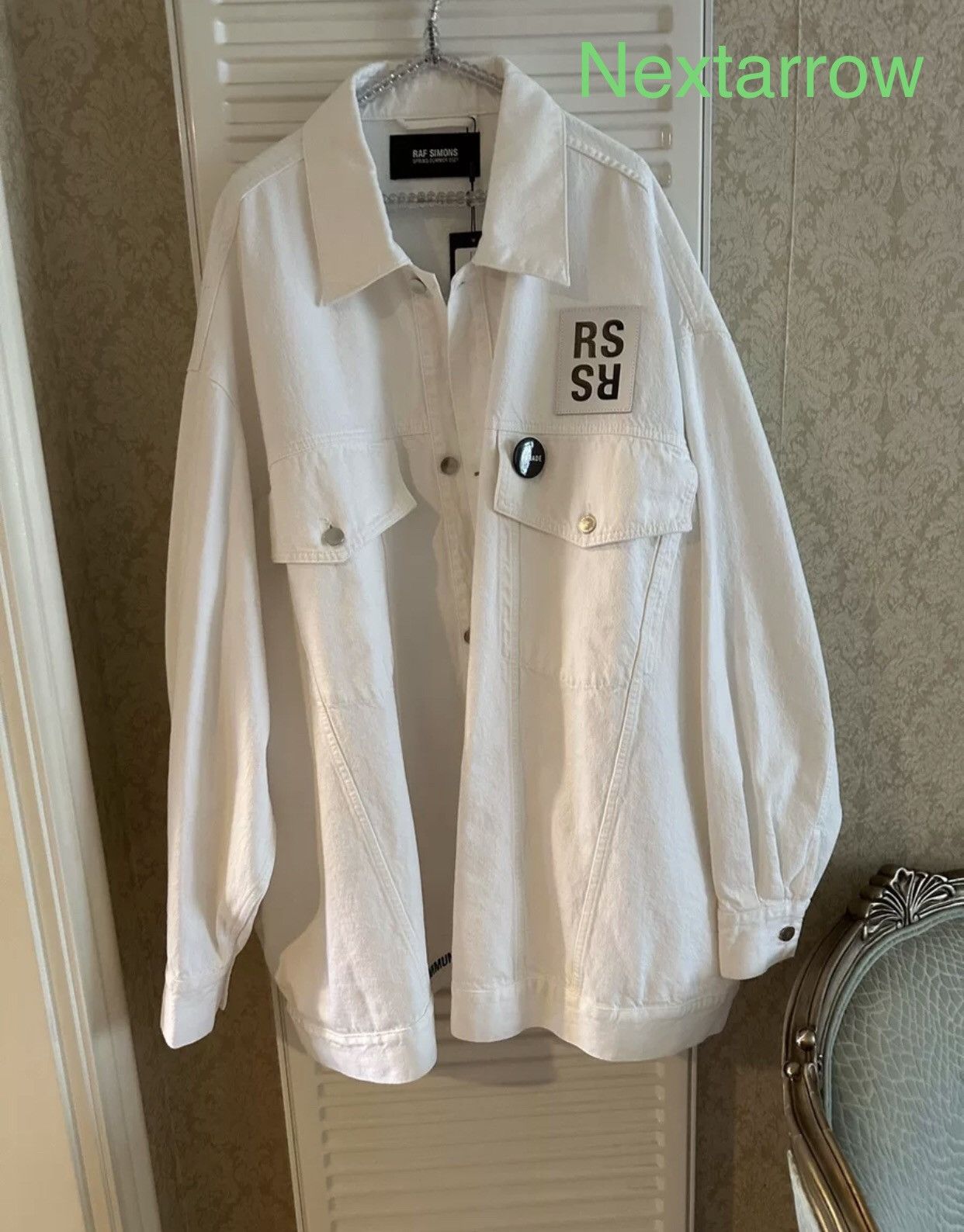 Panic at the disco white jean jacket store