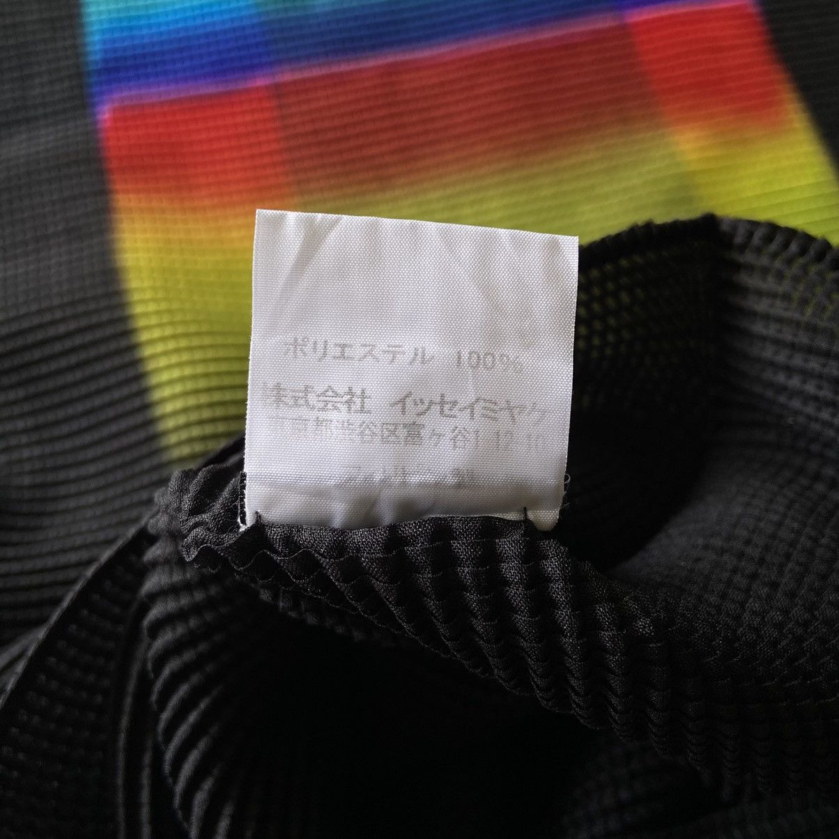 Issey Miyake Issey Miyake Me Multicolor Gradient Pleats Mock Neck Top Size ONE SIZE - 6 Thumbnail