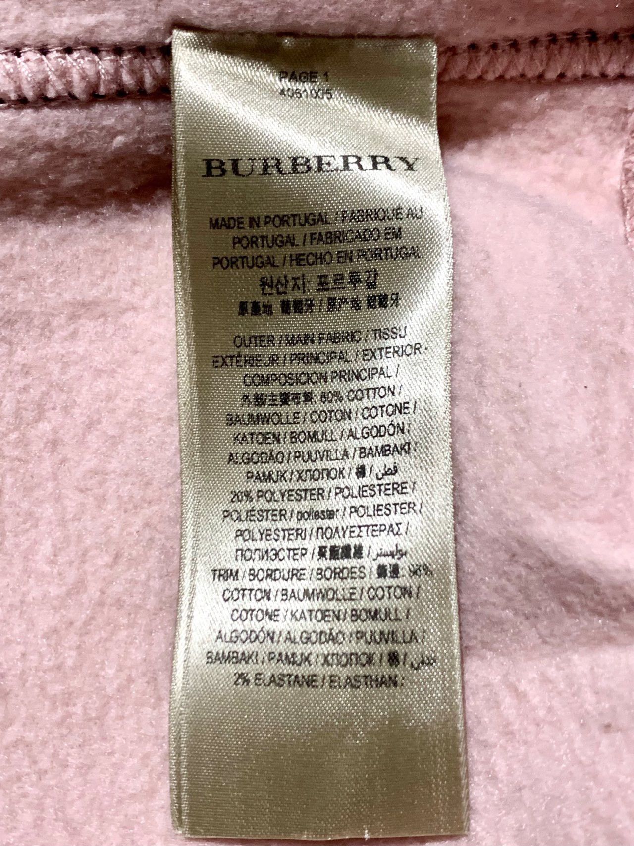 Burberry Burberry Pink Fleece Lined Long Sleeve Sweatshirt K26WX Size XS / US 0-2 / IT 36-38 - 6 Thumbnail