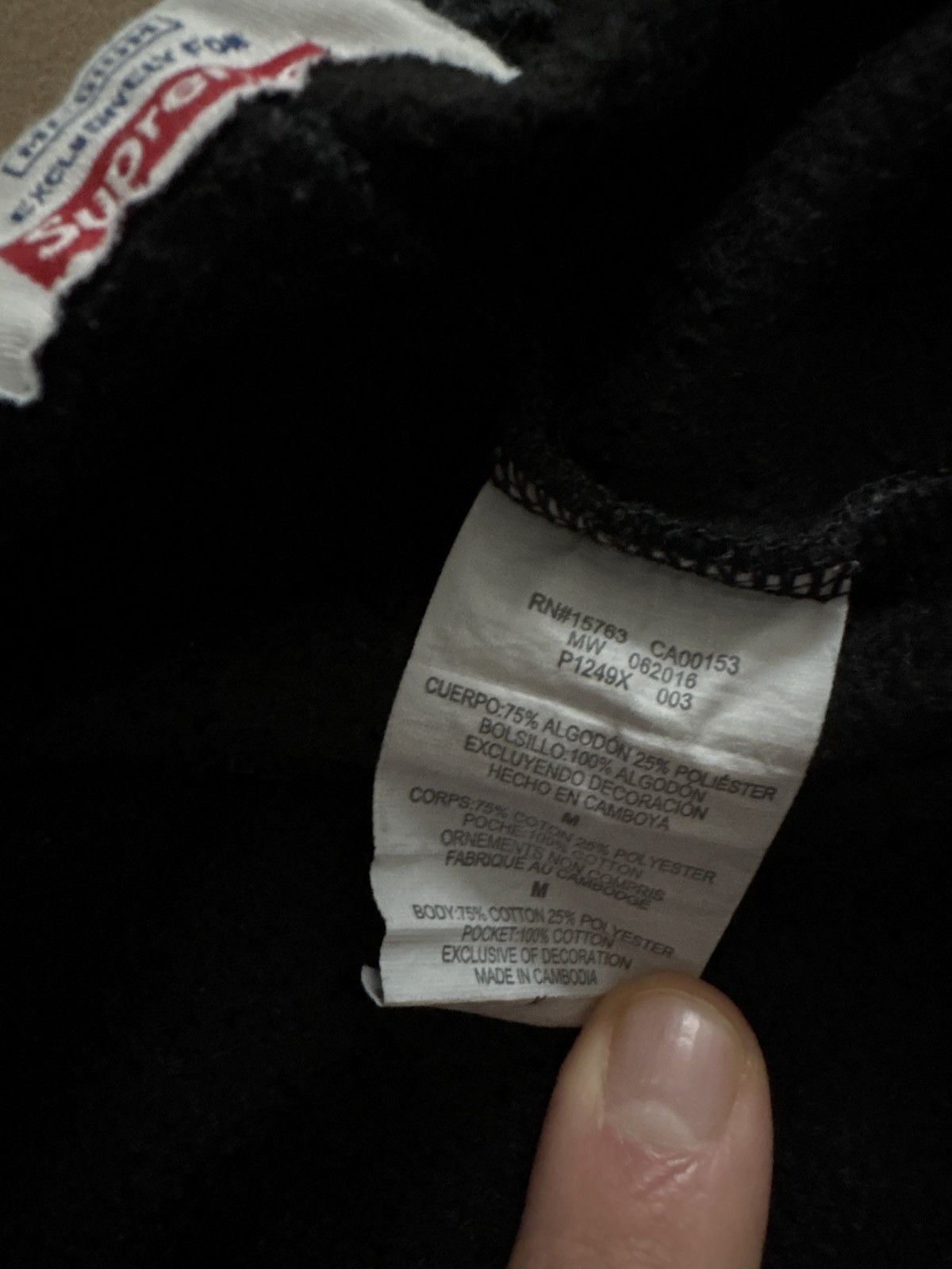 Champion × Supreme Supreme x Champion Sweatpant Size US 32 / EU 48 - 5 Thumbnail
