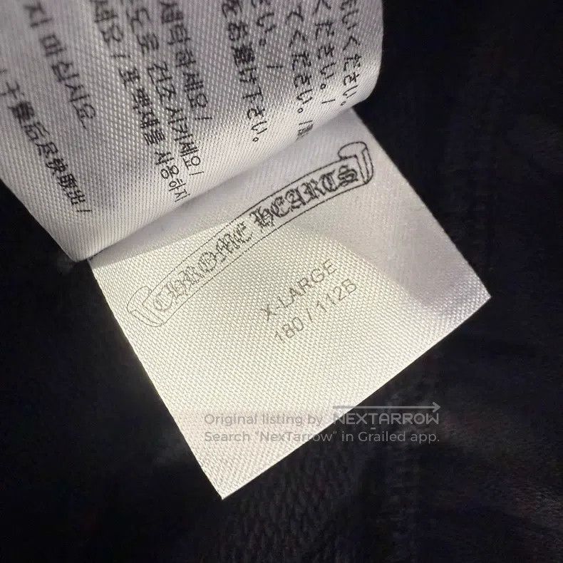 Chrome Hearts CHROME HEARTS Size XL Black horseshoe dark cross pants Size US 33 - 4 Thumbnail