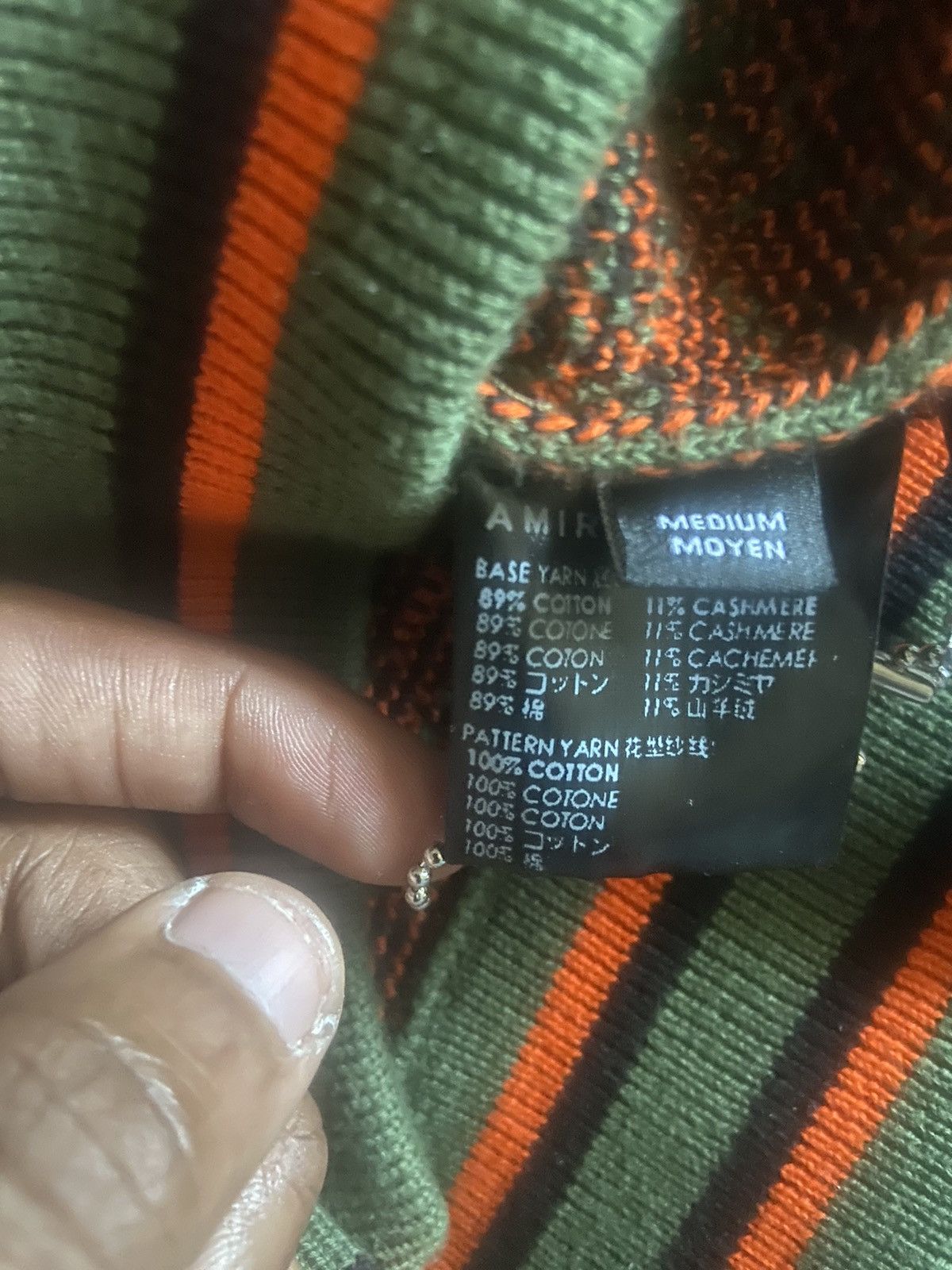 Amiri Amiri Hoodie Size US M / EU 48-50 / 2 - 5 Thumbnail