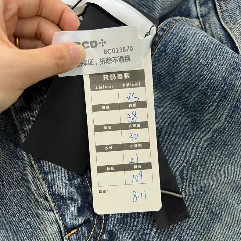 Balenciaga Balenciaga size XS Wash distressed denim pants Size US 27 - 5 Thumbnail