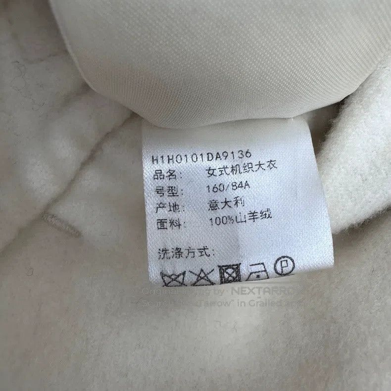 Hermes Hermes Overcoat Size XS / US 0-2 / IT 36-38 - 7 Thumbnail