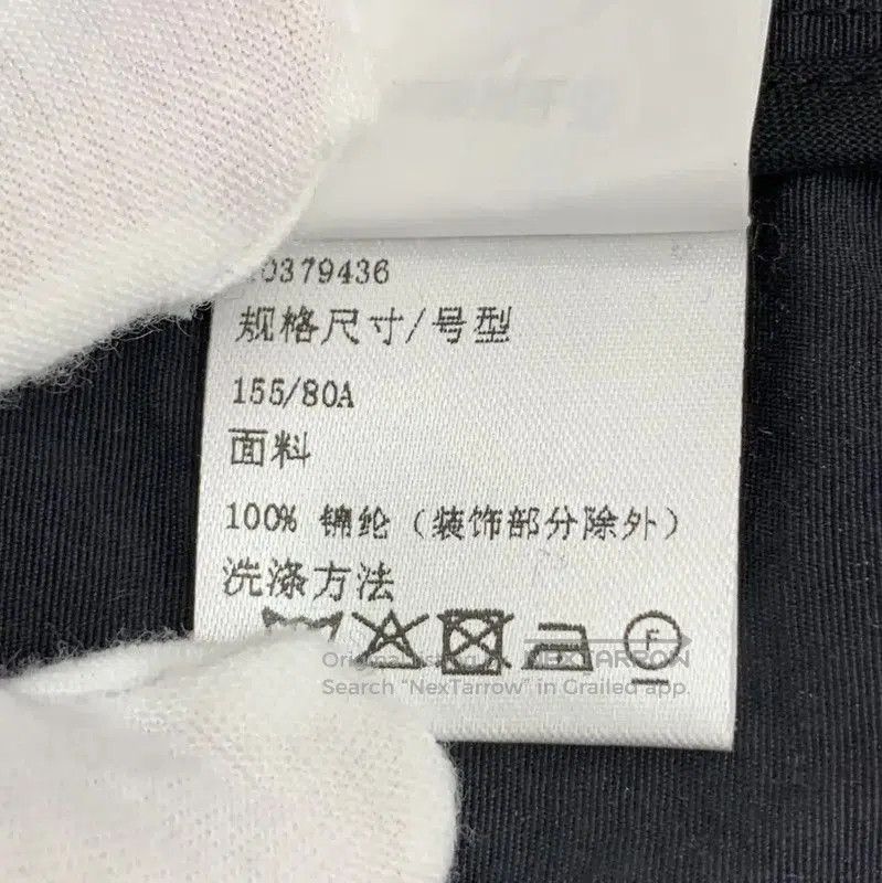 Loewe Loewe Color-Block Nylon Women's Jacket . Size XS / US 0-2 / IT 36-38 - 7 Thumbnail