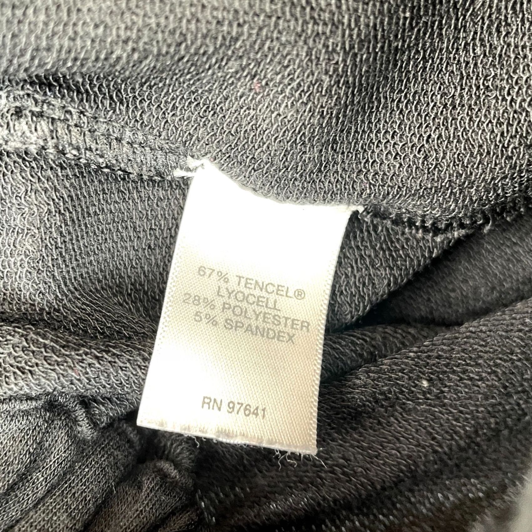 J. Jill J. Jill Sweatpants Womens Large Petite Black Pure Luxe Terry Lined Tapered Leg Pants Winter Spring Summer Fashion City Preppy - Womens Size 36" / US 14 / IT 50 - 4 Thumbnail