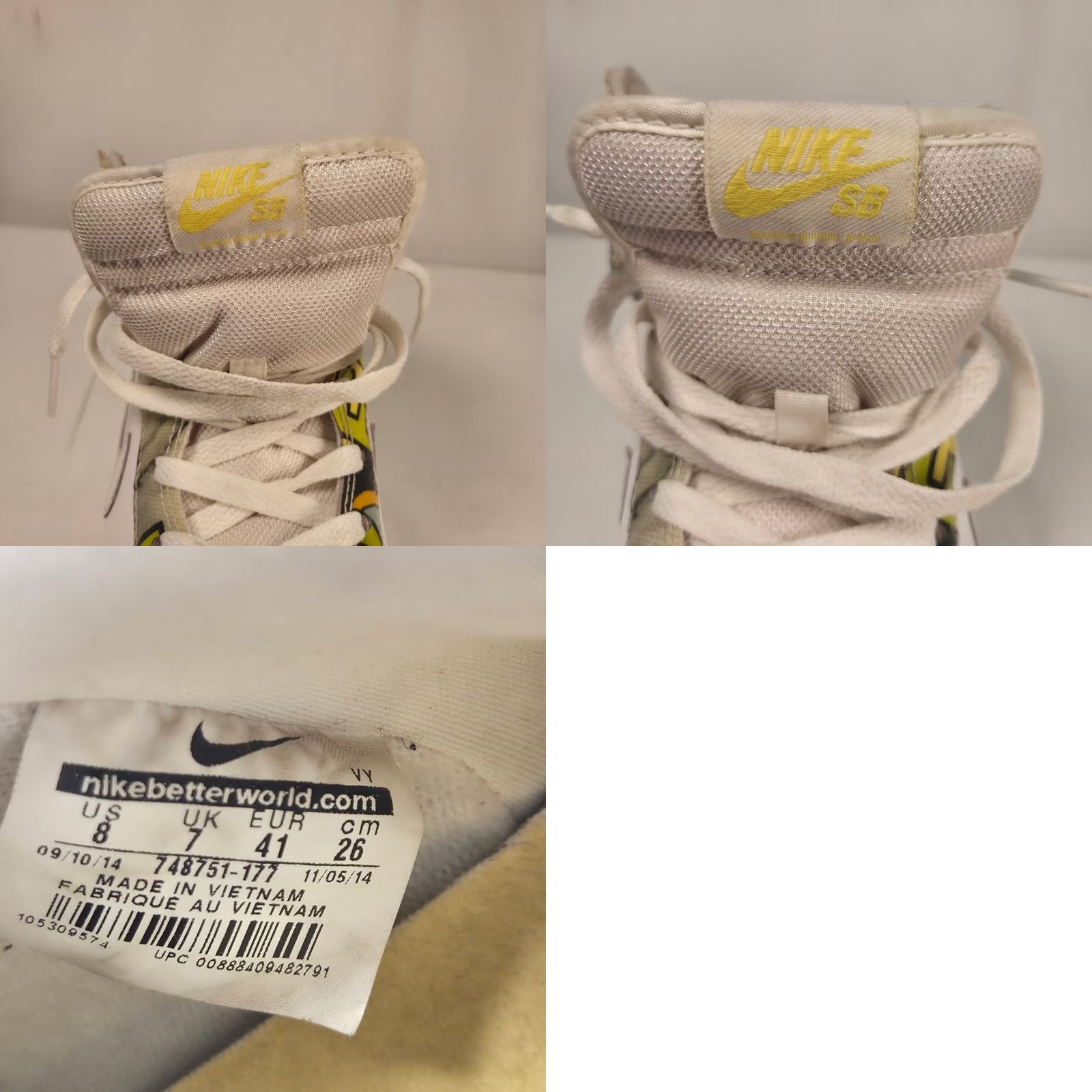 Nike Nike SB Dunk High De La Soul 2015 Mens Size 8 Size US 8 / EU 41 - 8 Thumbnail