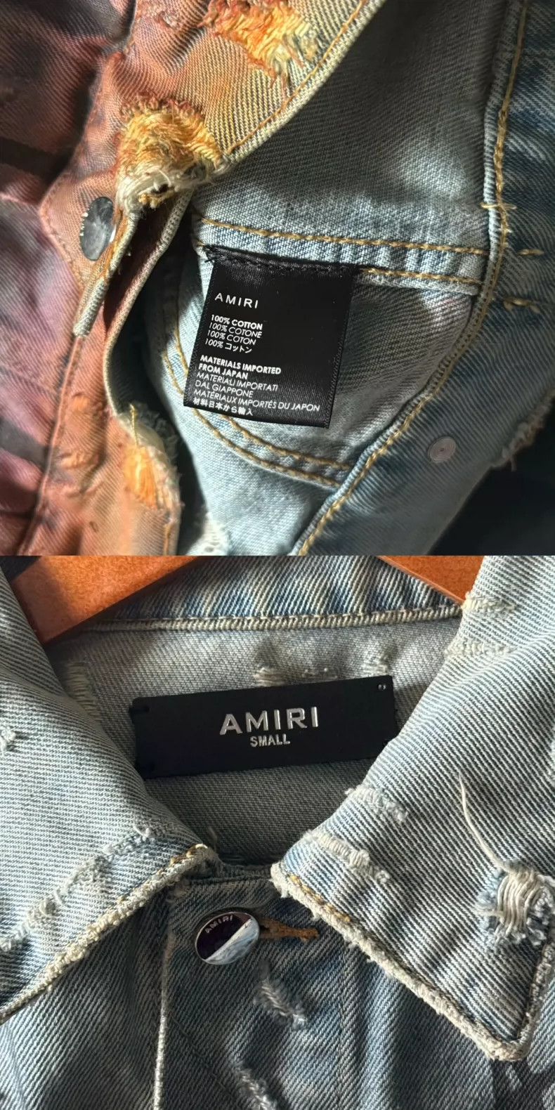 Amiri Amiri Coconut Tree Denim Jacket Size US S / EU 44-46 / 1 - 9 Thumbnail
