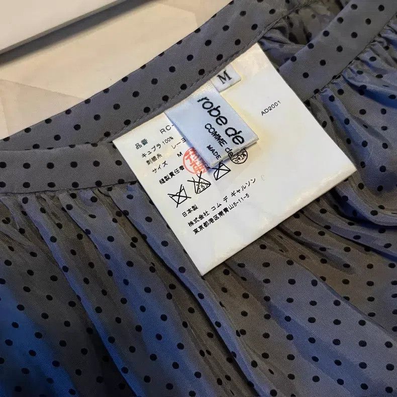 Comme des Garcons Comme Des Garcons size M Black and Gray Polka Dot Lace Emb Size 23" - 7 Thumbnail
