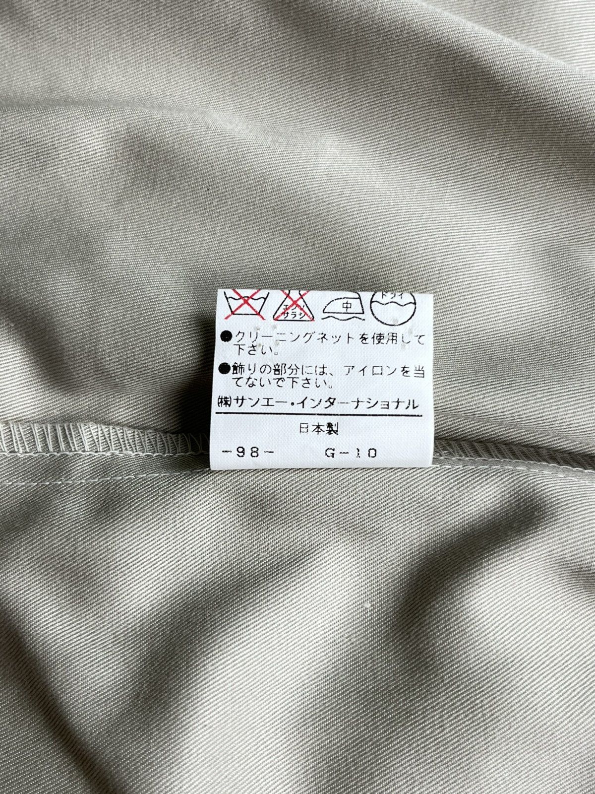 Other K.A.T. Utility Tie Detail Shirt Jacket Size US M / EU 48-50 / 2 - 13 Thumbnail